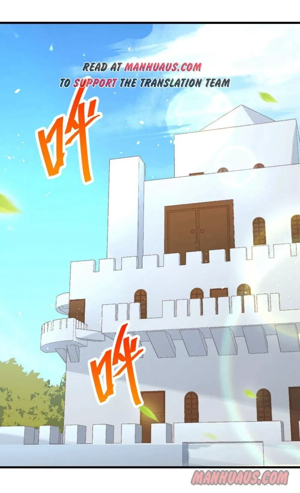 Starting From Today I'll Work As A City Lord Chapter 62 page 6