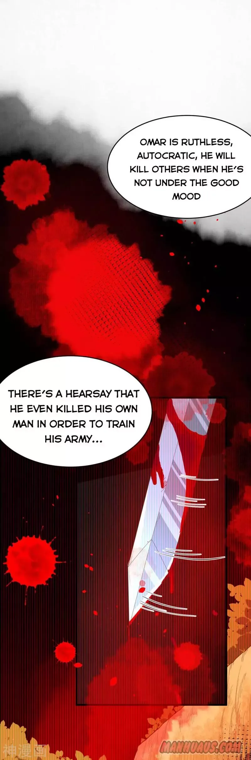 Starting From Today I'll Work As A City Lord Chapter 62 page 17
