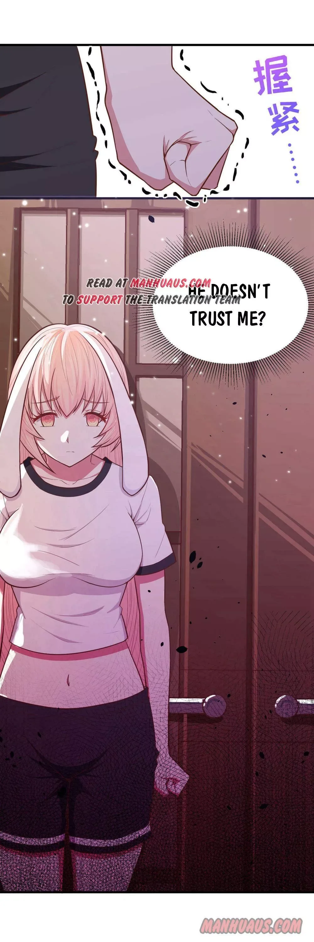 Starting From Today I'll Work As A City Lord Chapter 62 page 12