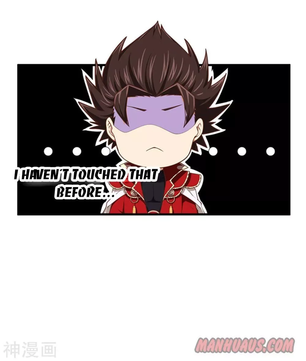 Starting From Today I'll Work As A City Lord Chapter 63 page 5