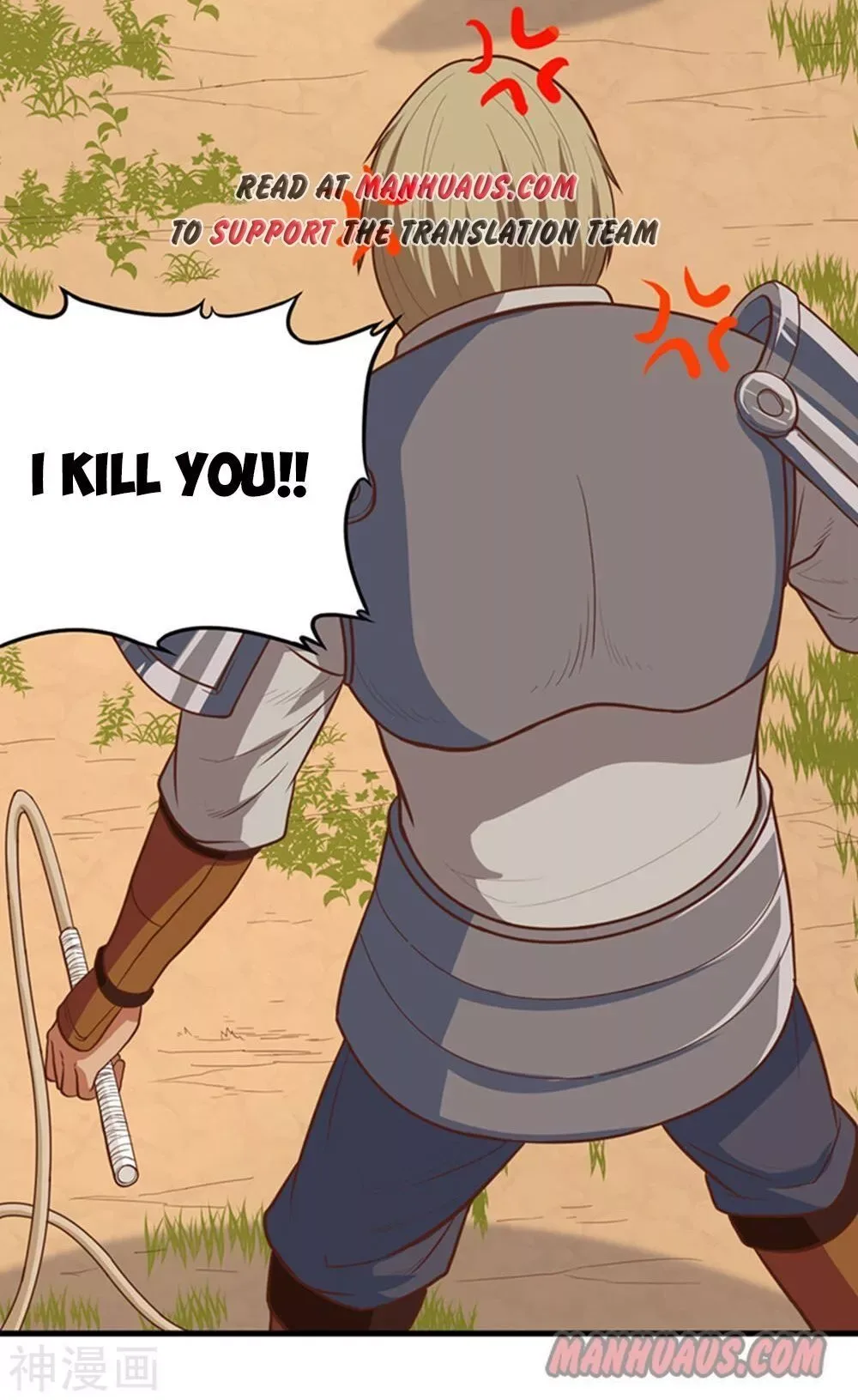 Starting From Today I'll Work As A City Lord Chapter 63 page 21