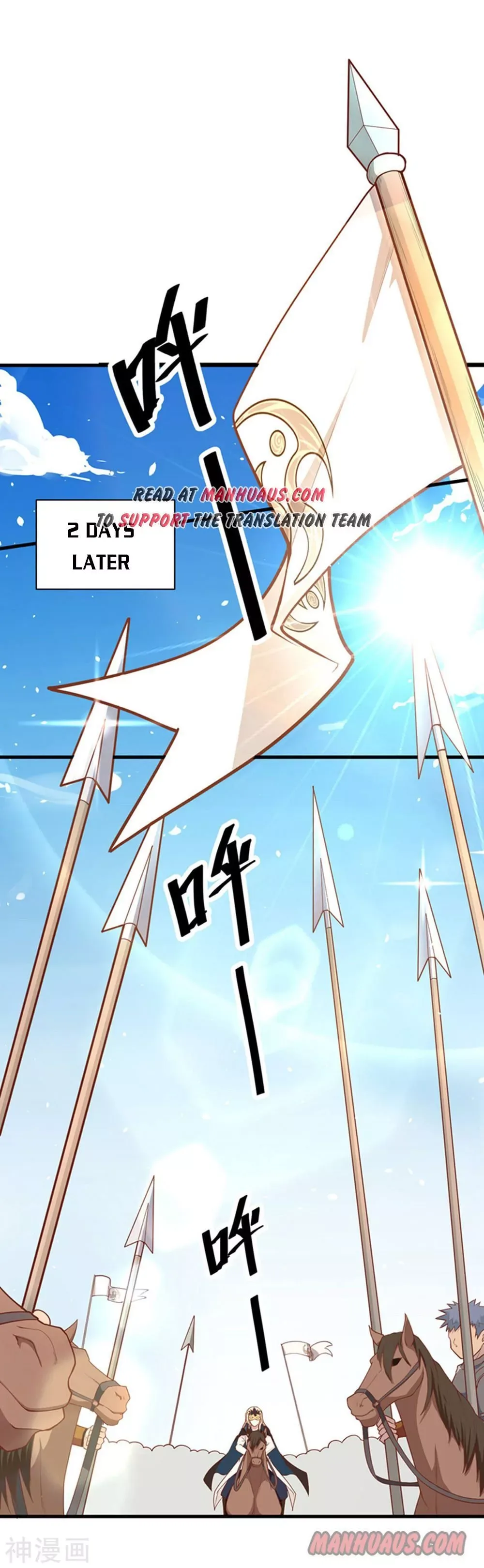 Starting From Today I'll Work As A City Lord Chapter 63 page 24