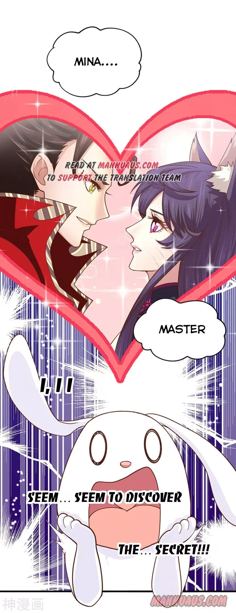 Starting From Today I'll Work As A City Lord Chapter 63 page 12