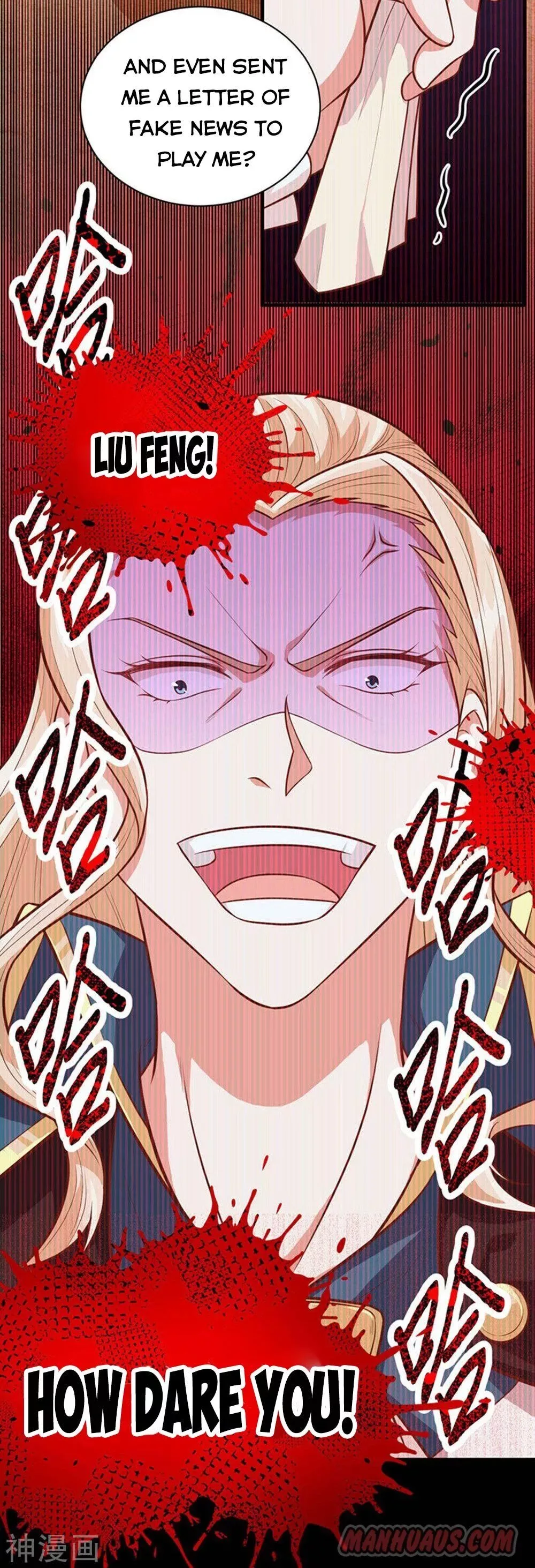 Starting From Today I'll Work As A City Lord Chapter 63 page 3