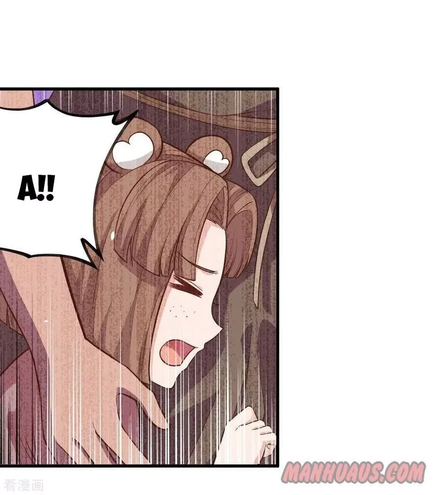 Starting From Today I'll Work As A City Lord Chapter 64 page 25