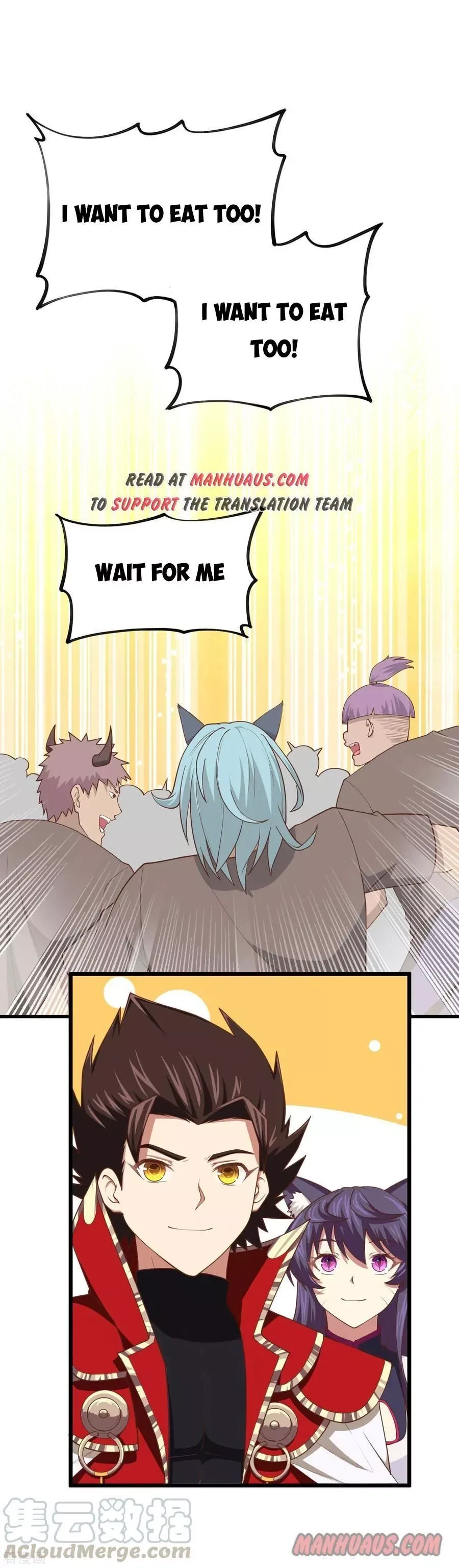 Starting From Today I'll Work As A City Lord Chapter 65 page 20