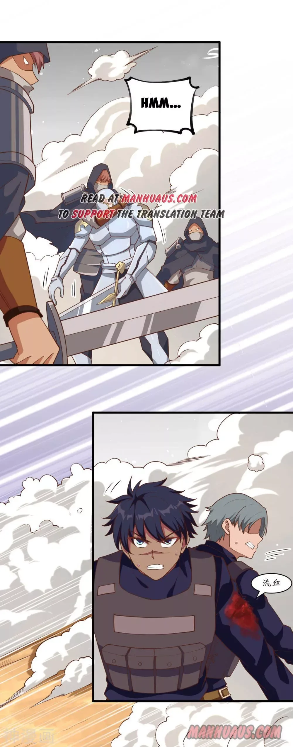 Starting From Today I'll Work As A City Lord Chapter 67 page 1