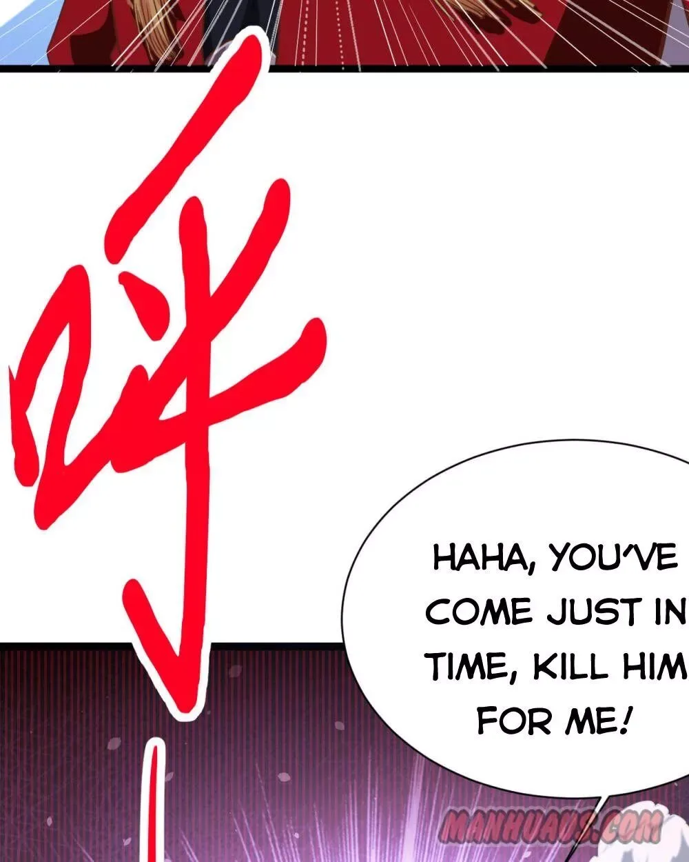 Starting From Today I'll Work As A City Lord Chapter 68 page 6