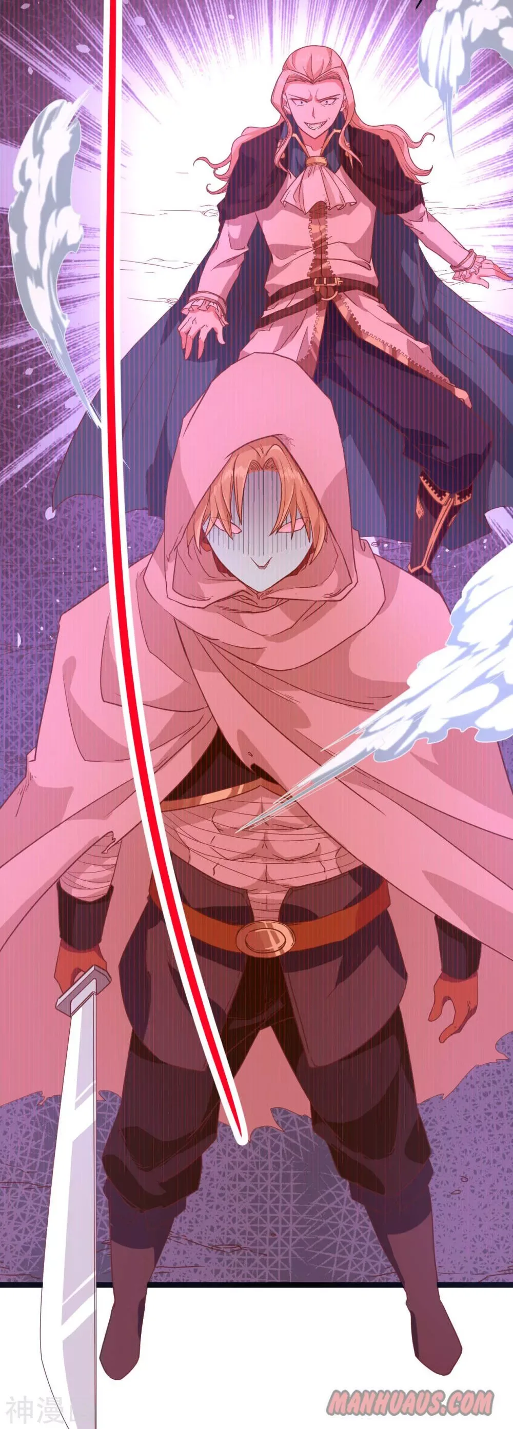 Starting From Today I'll Work As A City Lord Chapter 68 page 7