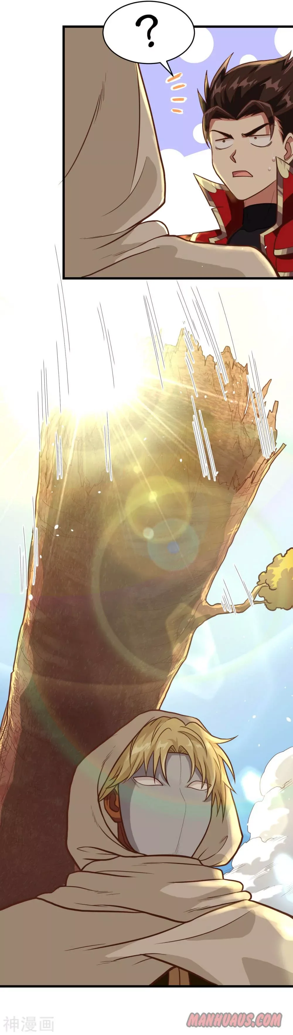 Starting From Today I'll Work As A City Lord Chapter 68 page 22