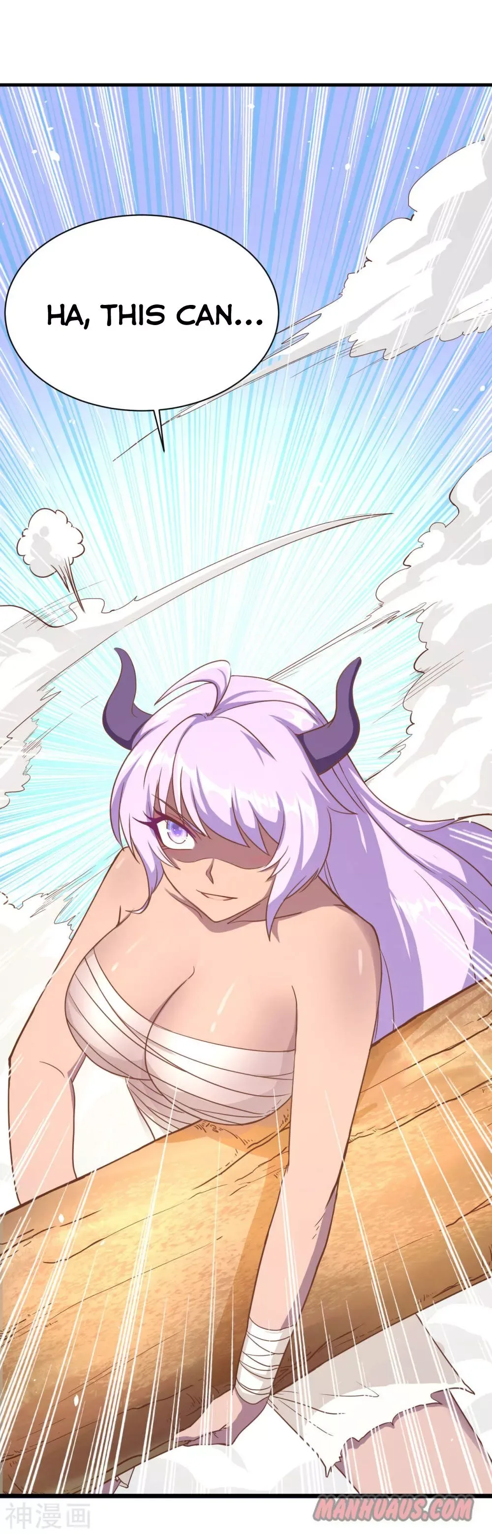 Starting From Today I'll Work As A City Lord Chapter 68 page 17