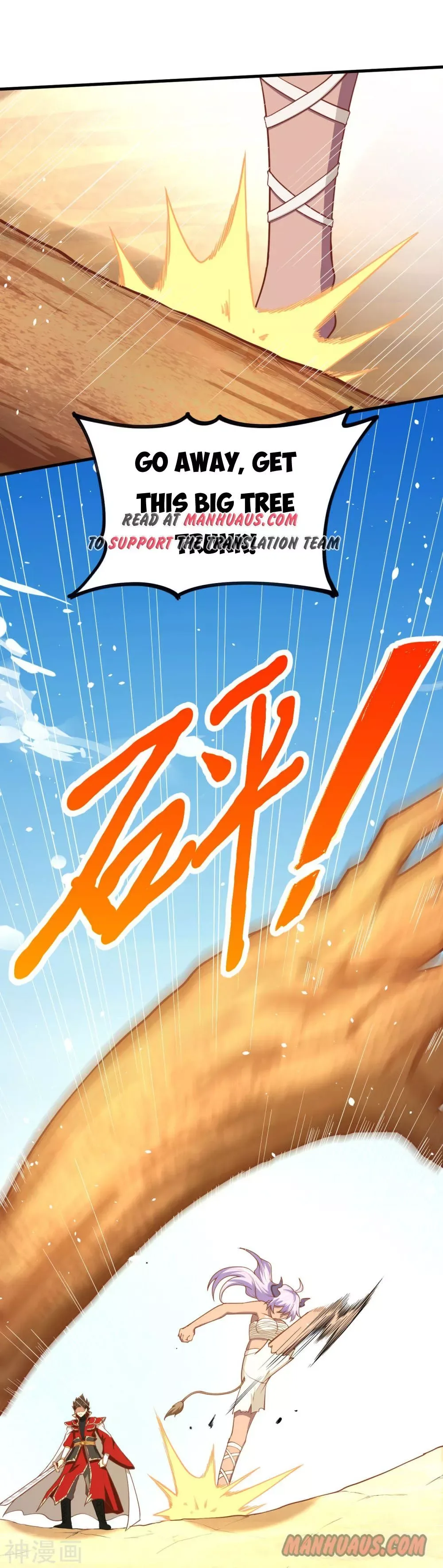 Starting From Today I'll Work As A City Lord Chapter 68 page 25
