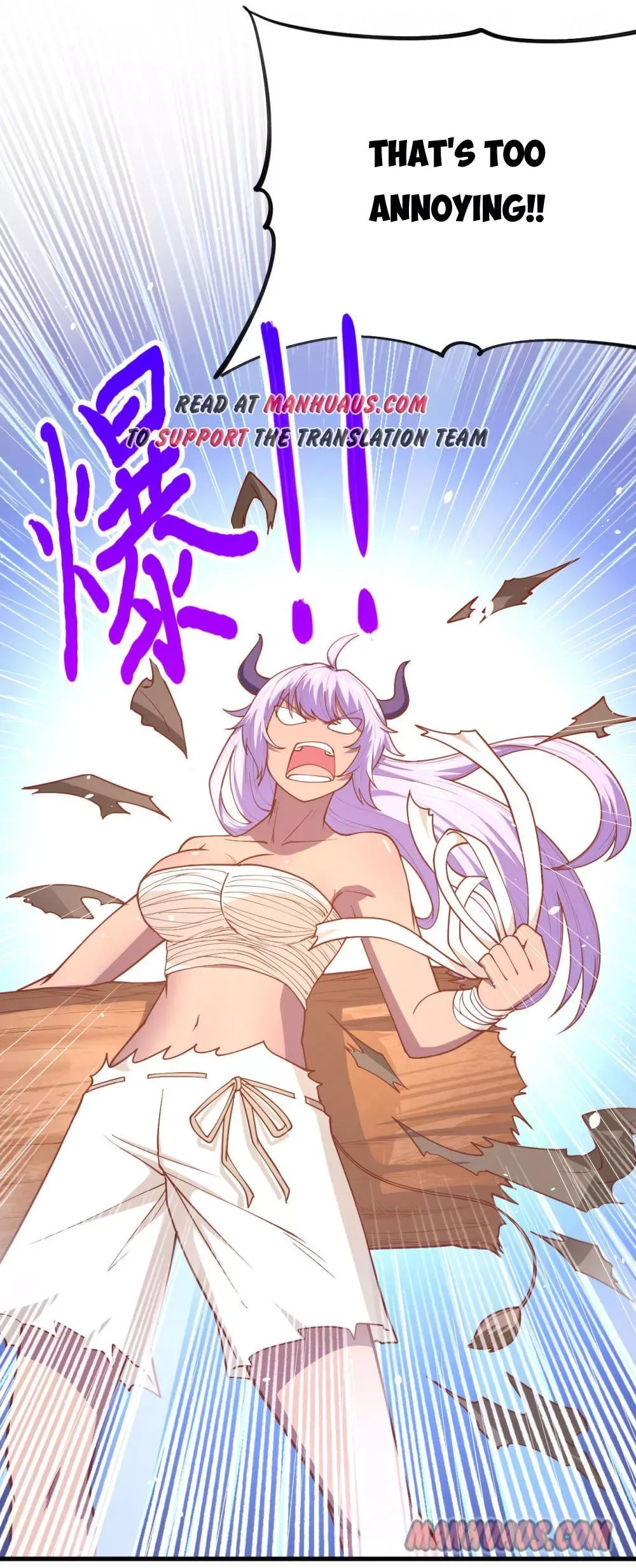 Starting From Today I'll Work As A City Lord Chapter 68 page 15