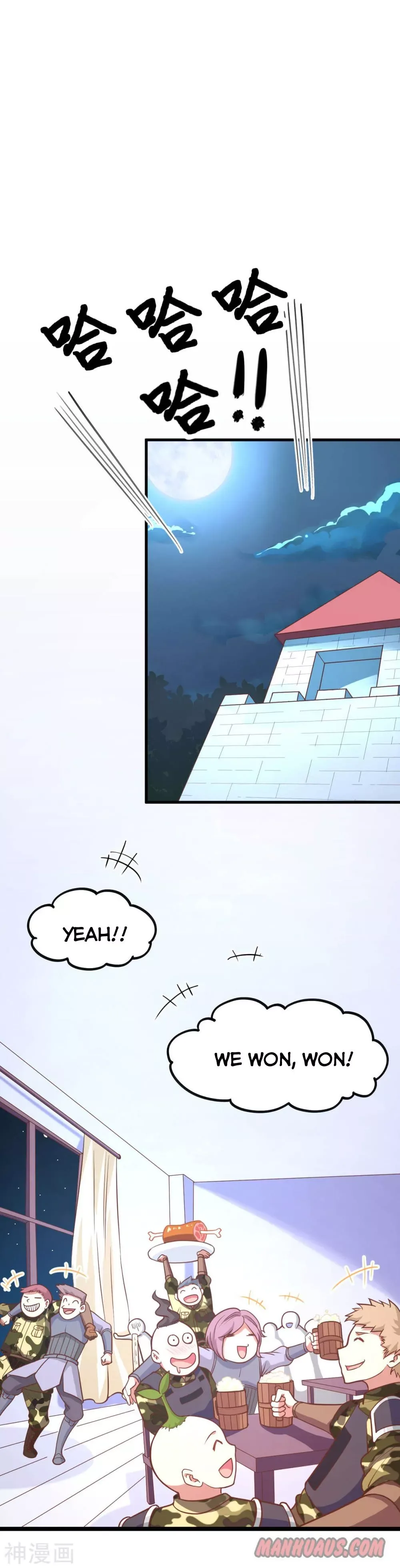 Starting From Today I'll Work As A City Lord Chapter 69 page 12