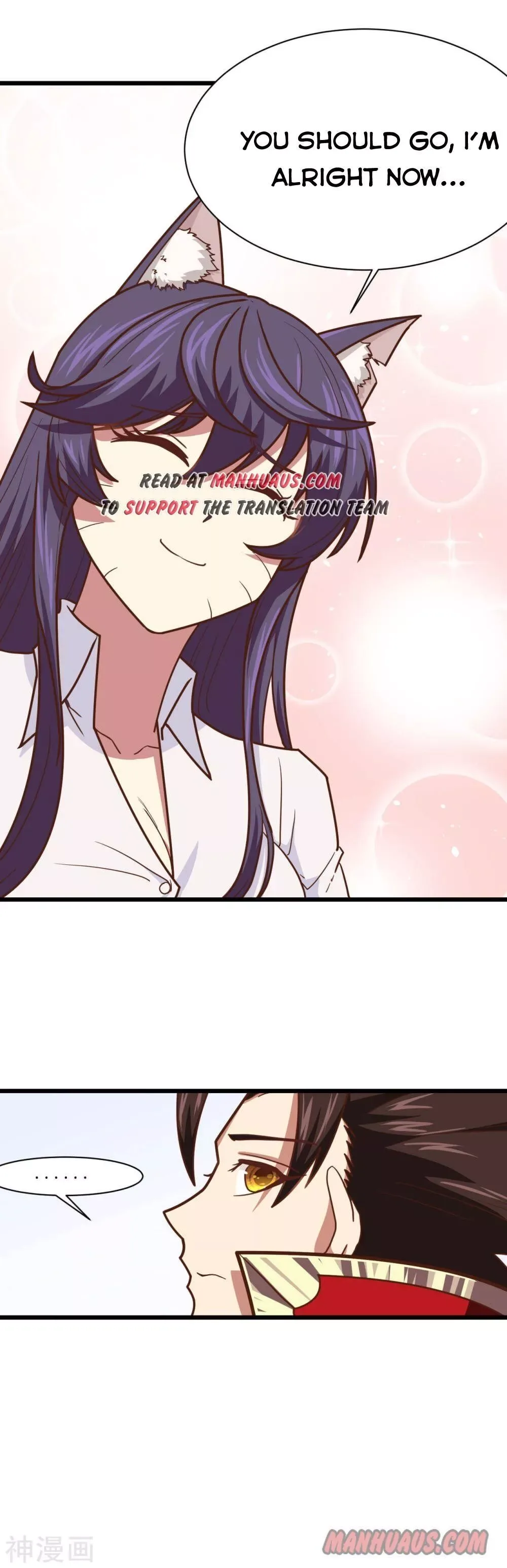 Starting From Today I'll Work As A City Lord Chapter 69 page 24