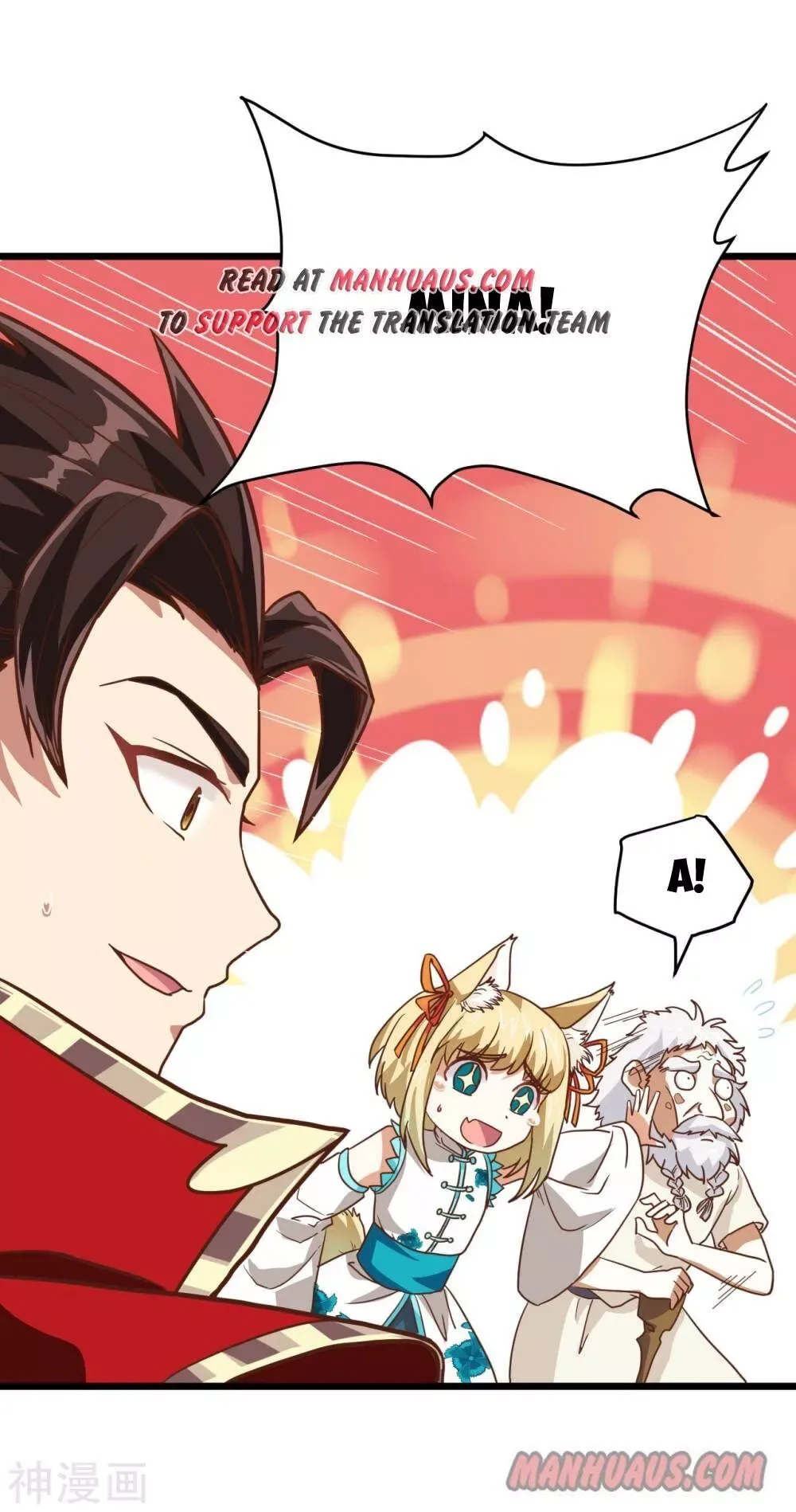 Starting From Today I'll Work As A City Lord Chapter 69 page 18