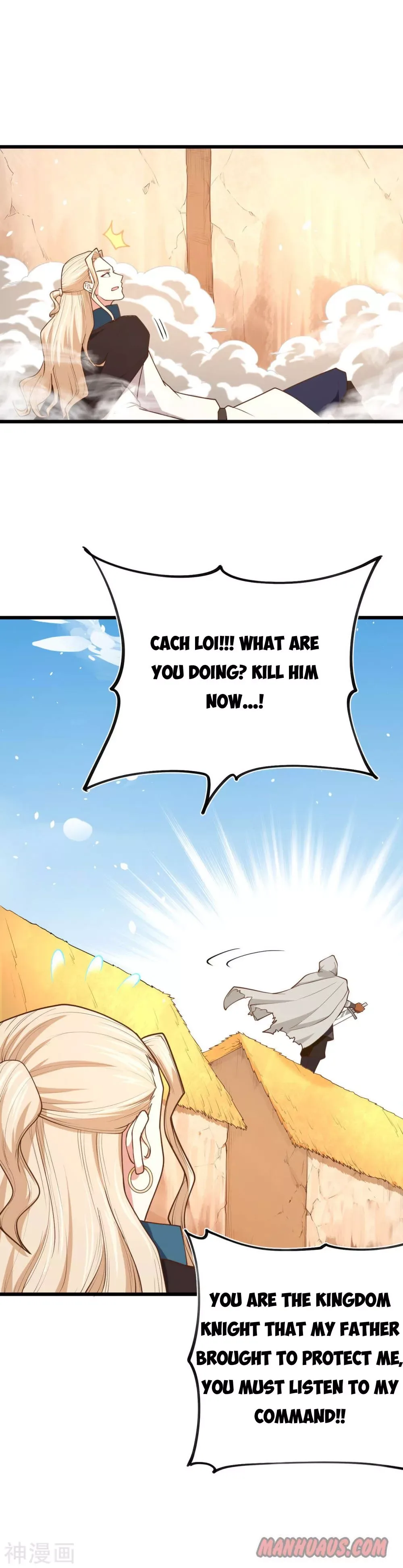 Starting From Today I'll Work As A City Lord Chapter 69 page 5