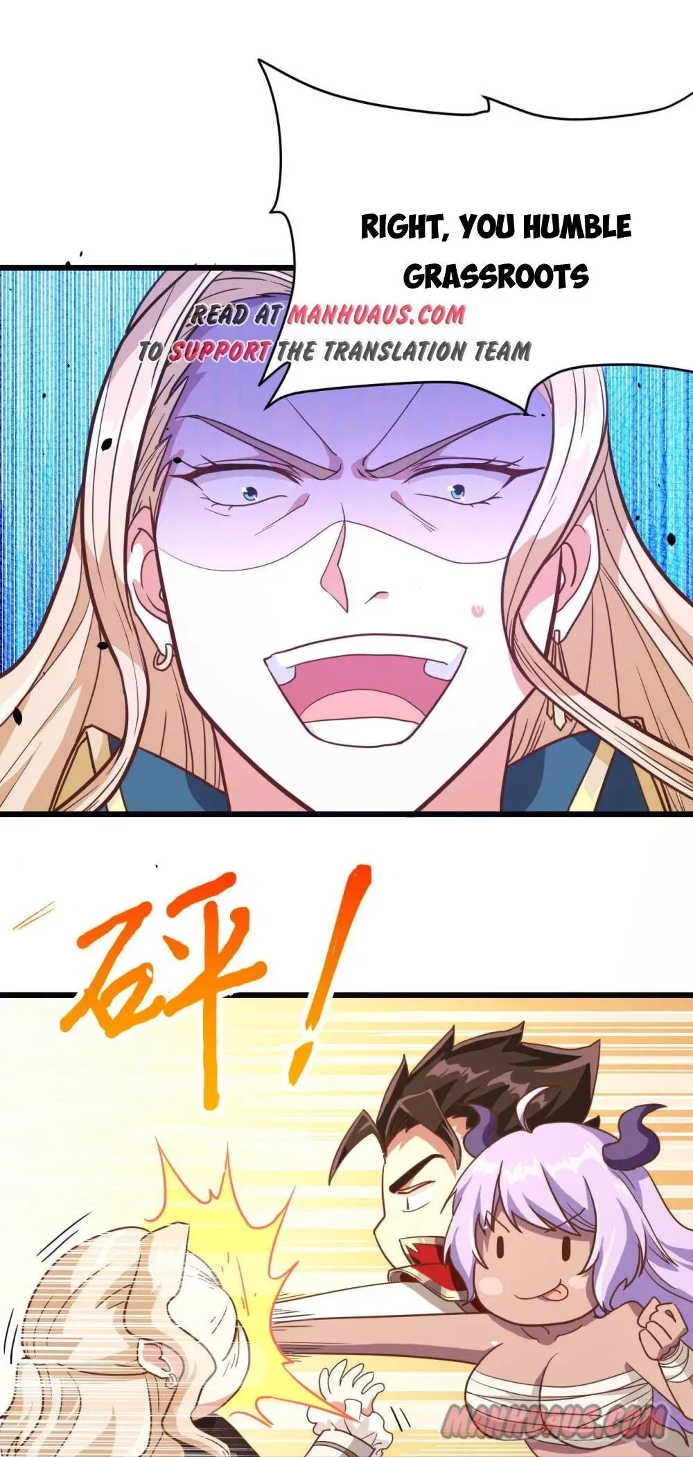 Starting From Today I'll Work As A City Lord Chapter 69 page 10