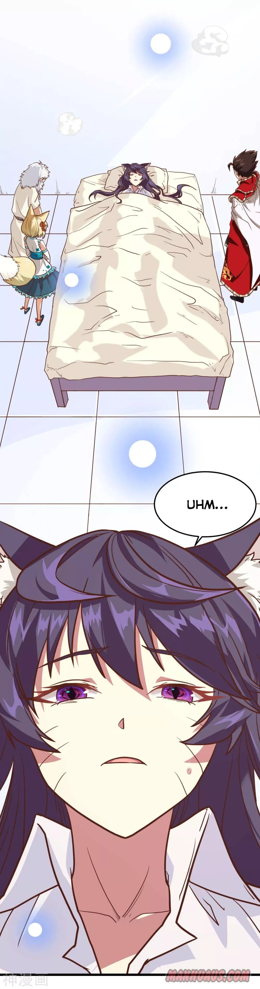 Starting From Today I'll Work As A City Lord Chapter 69 page 17