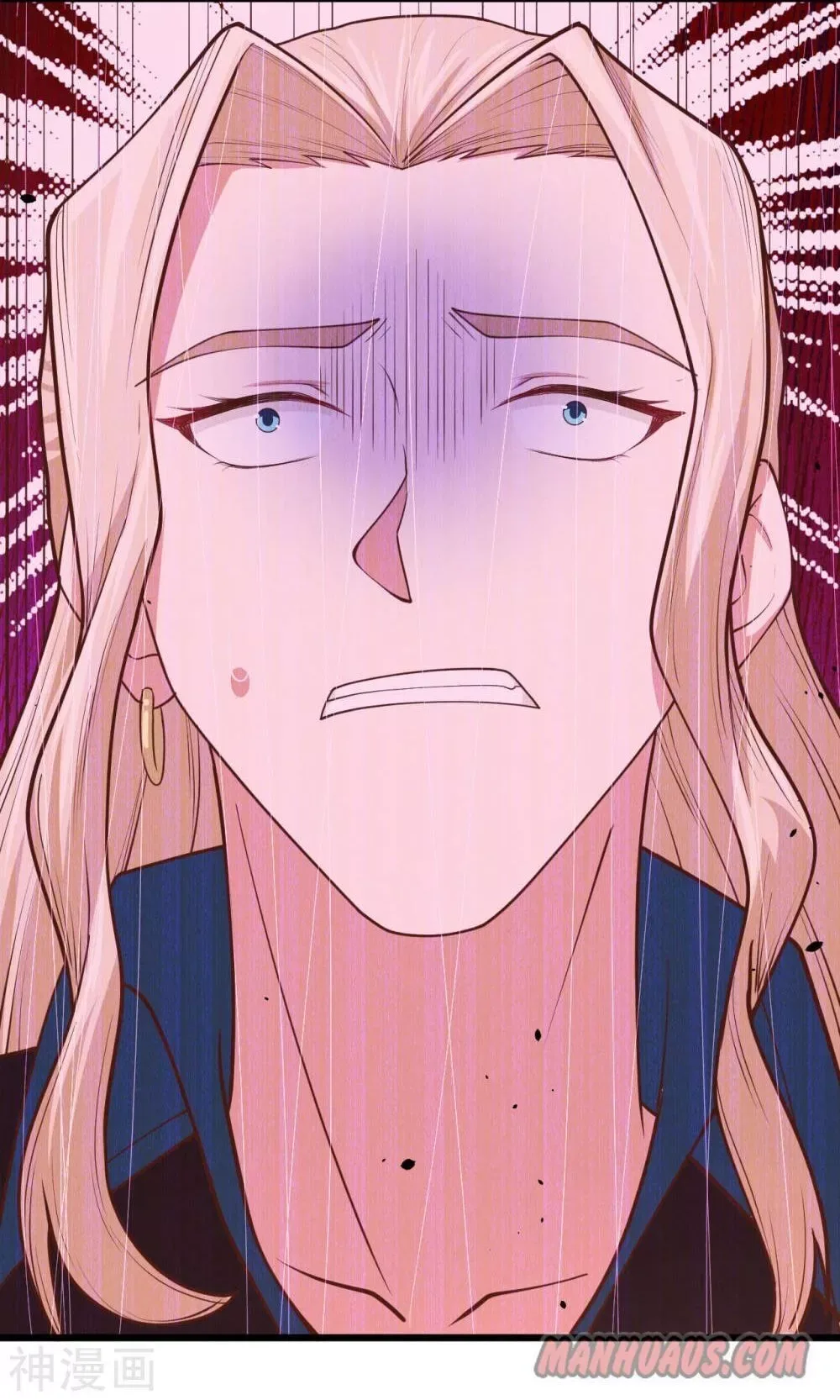 Starting From Today I'll Work As A City Lord Chapter 69 page 7