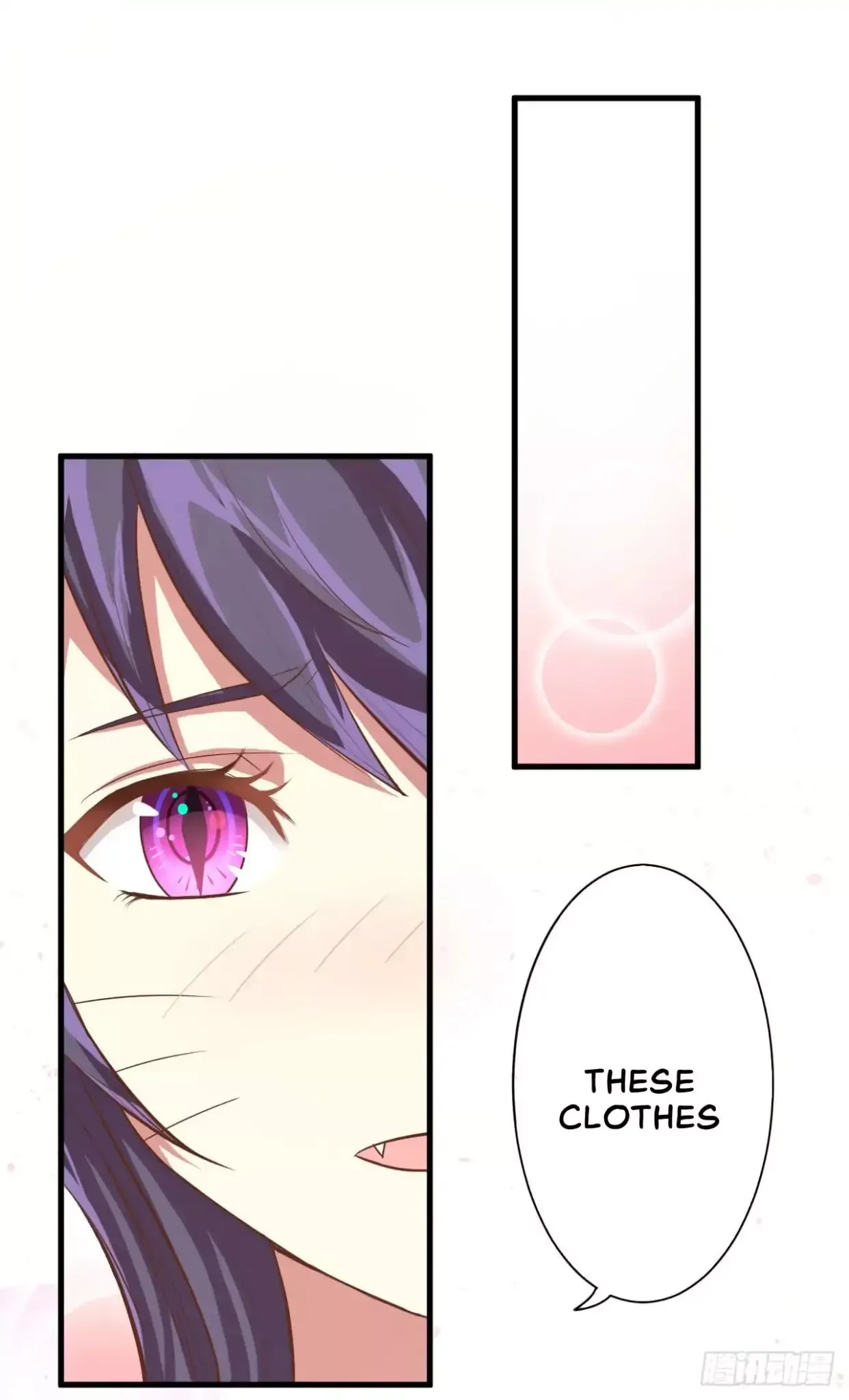 Starting From Today I'll Work As A City Lord Chapter 7 page 14