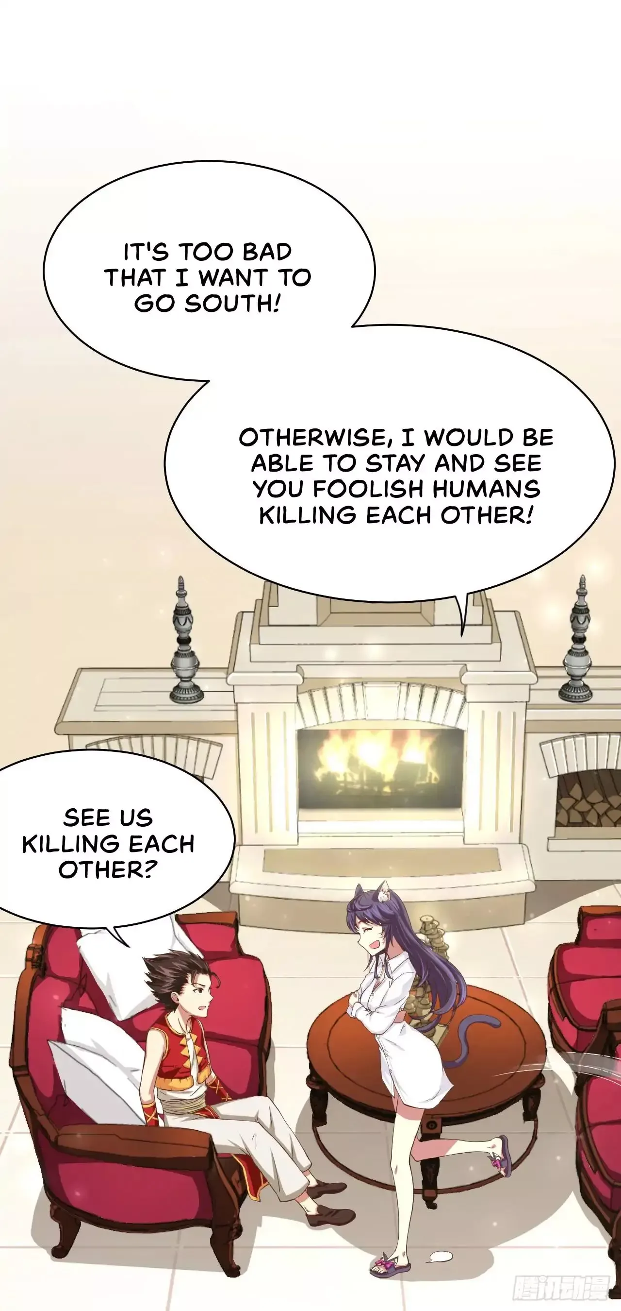 Starting From Today I'll Work As A City Lord Chapter 7 page 31