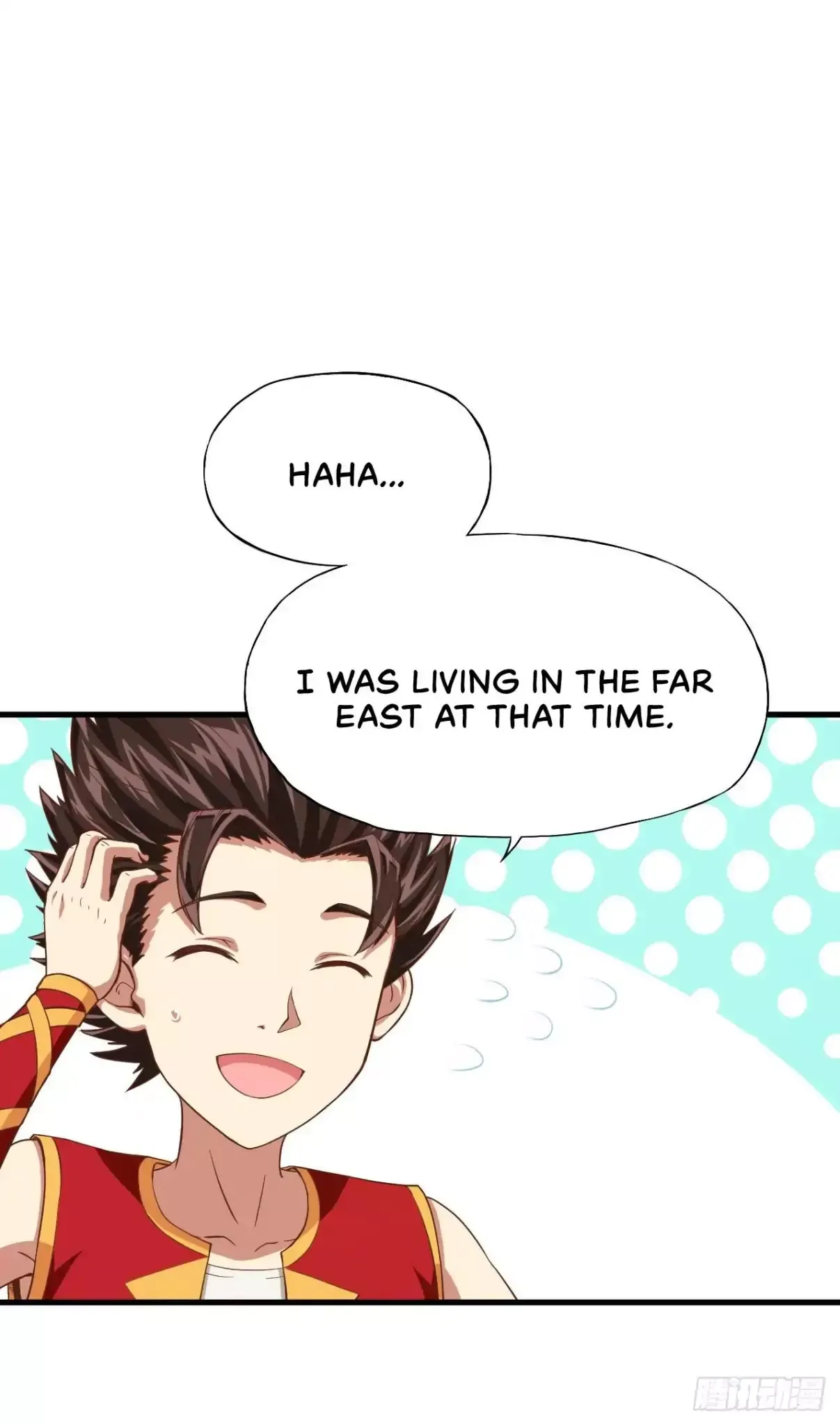 Starting From Today I'll Work As A City Lord Chapter 7 page 40