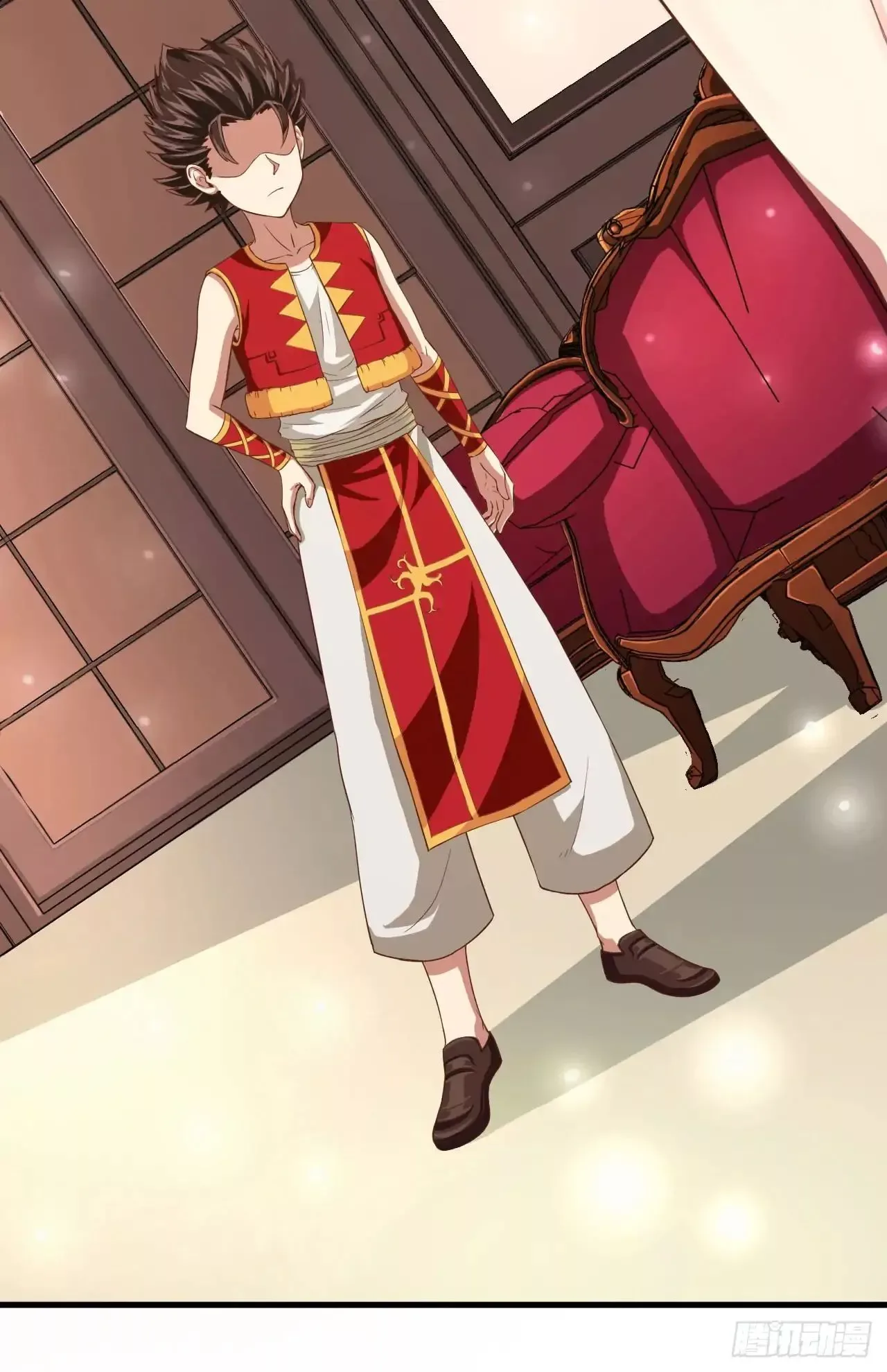Starting From Today I'll Work As A City Lord Chapter 7 page 43