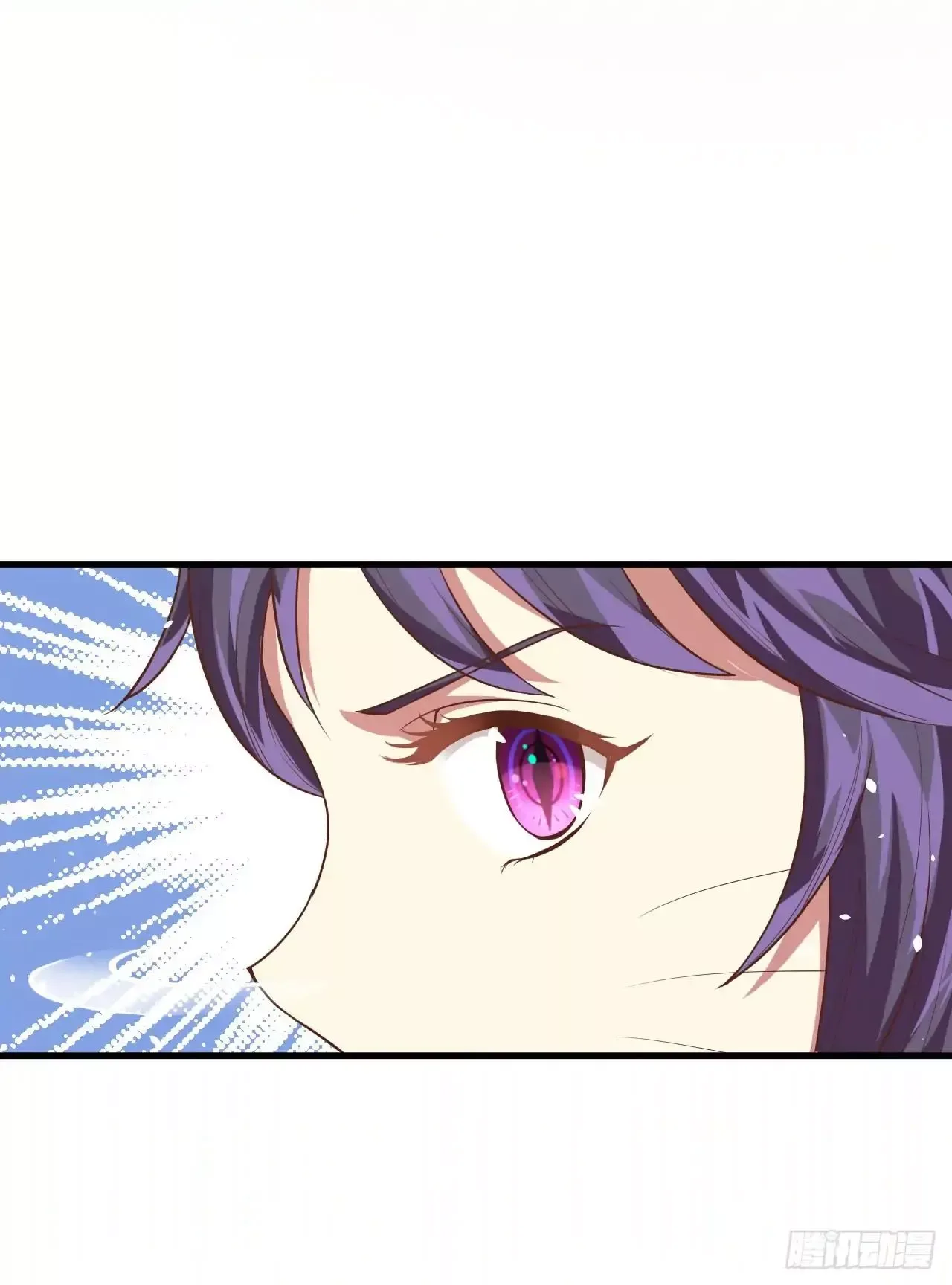 Starting From Today I'll Work As A City Lord Chapter 7 page 46