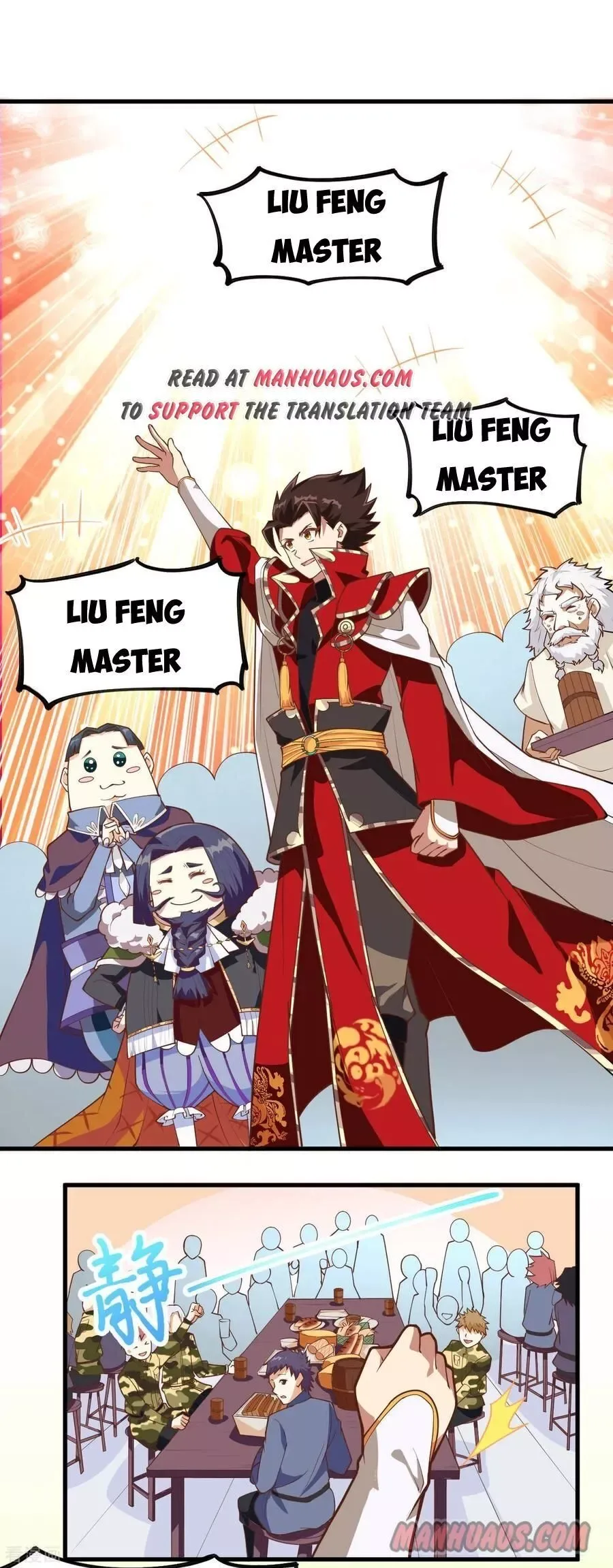 Starting From Today I'll Work As A City Lord Chapter 70 page 3