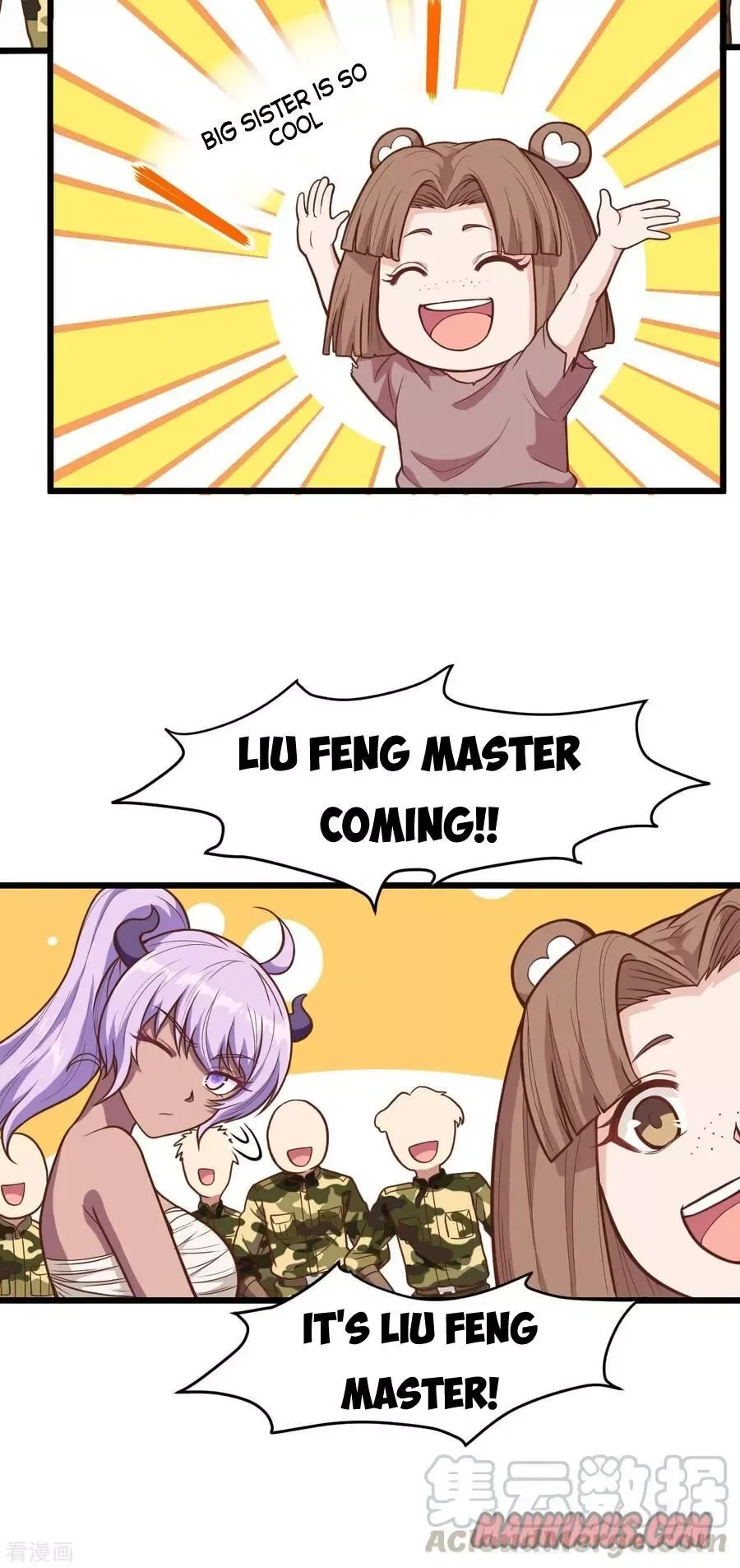 Starting From Today I'll Work As A City Lord Chapter 70 page 2