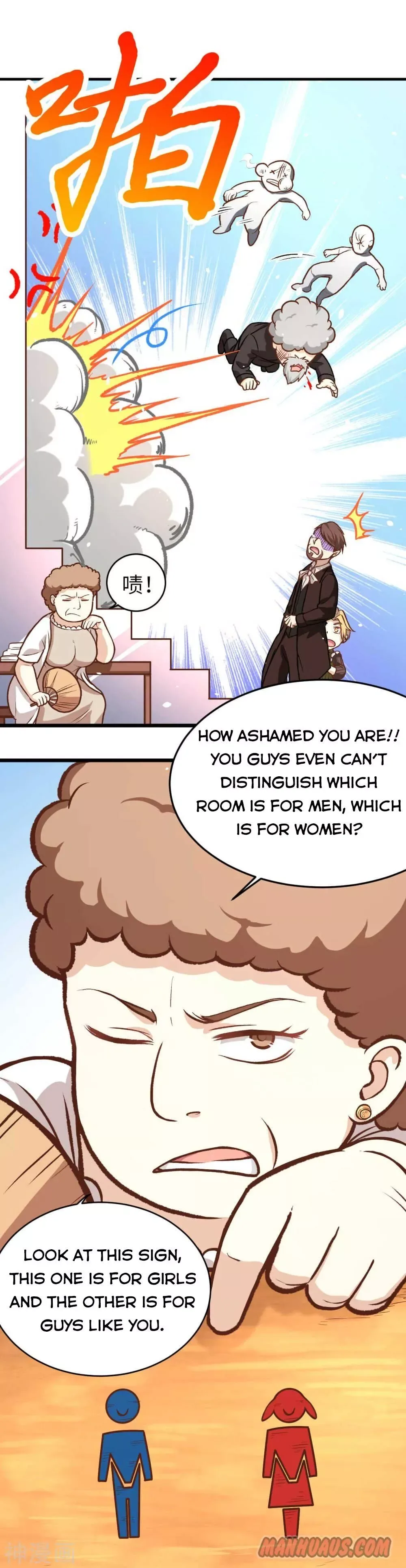 Starting From Today I'll Work As A City Lord Chapter 73 page 26