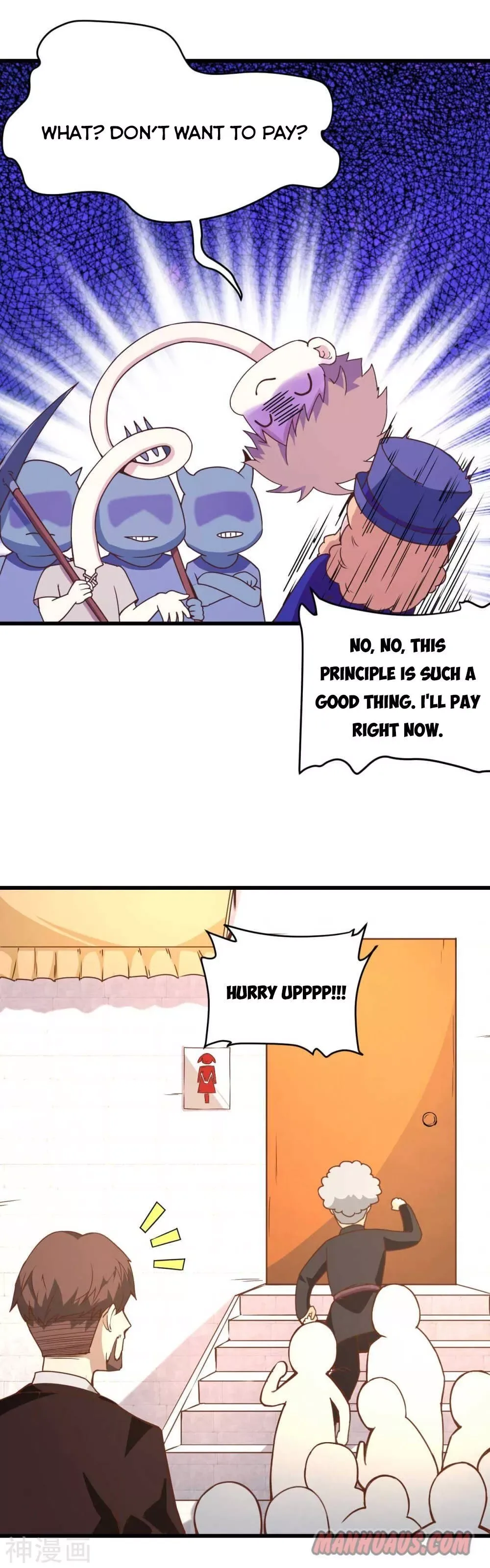 Starting From Today I'll Work As A City Lord Chapter 73 page 23