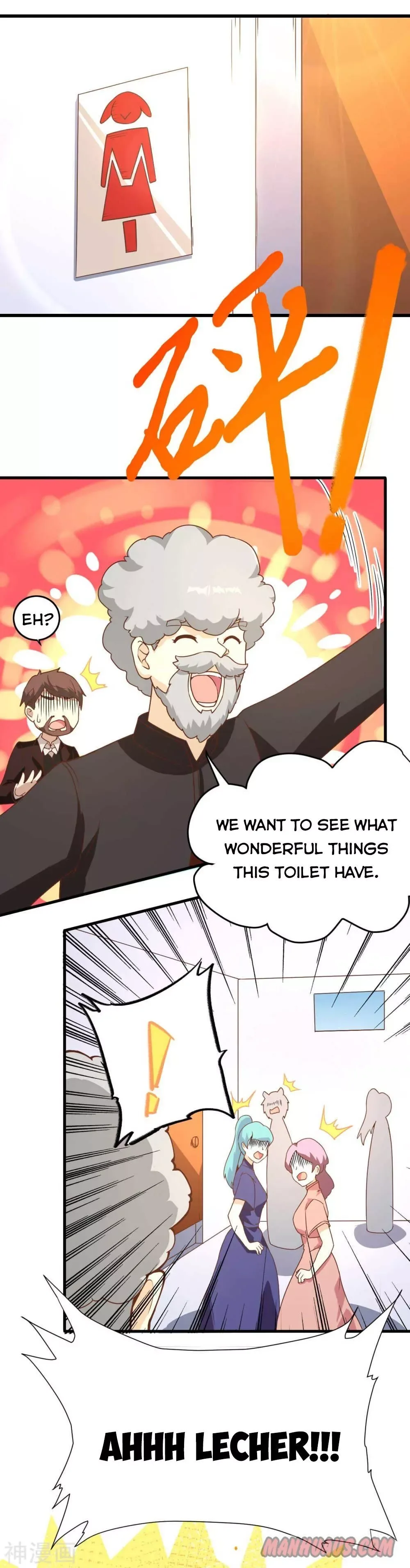 Starting From Today I'll Work As A City Lord Chapter 73 page 24