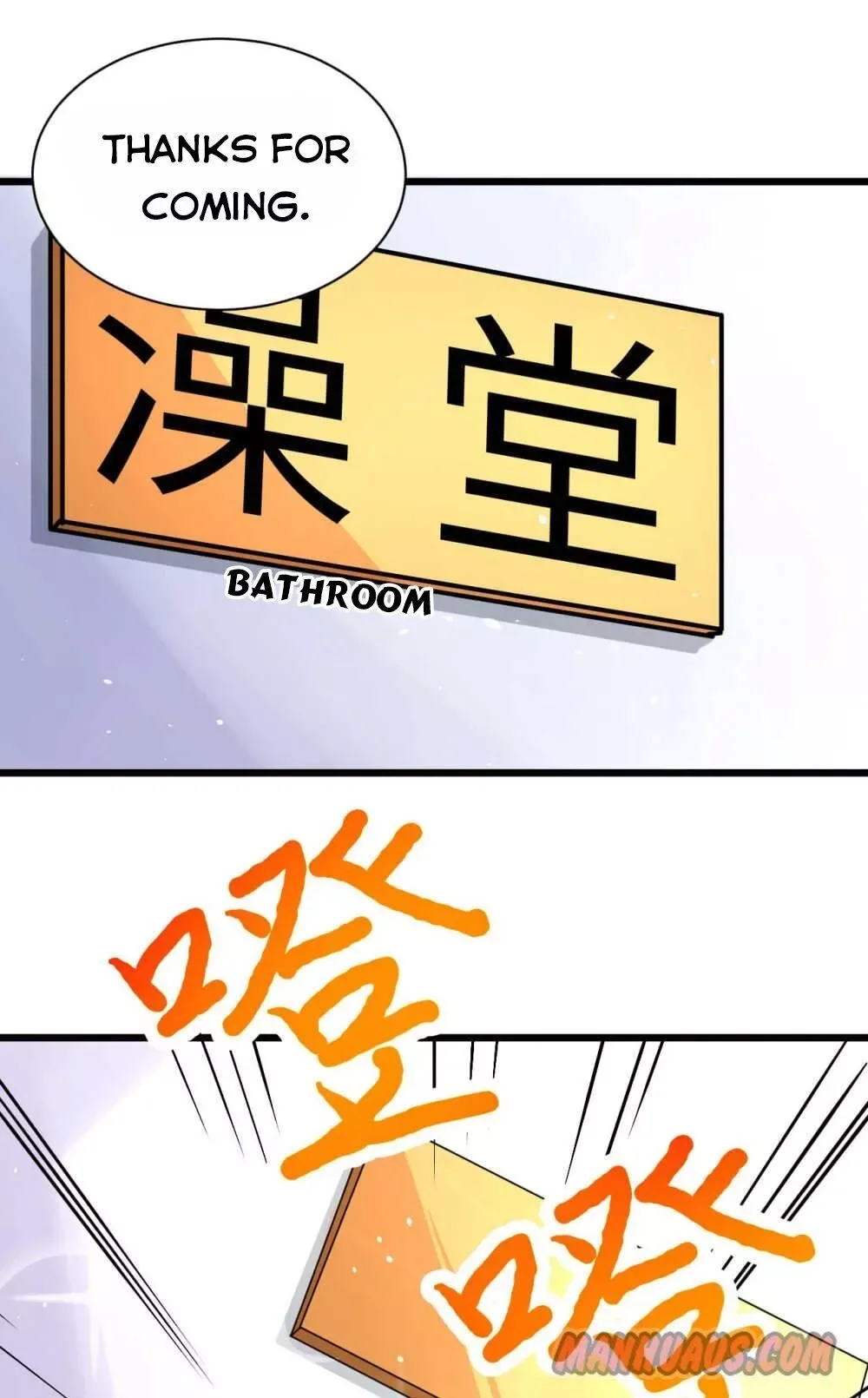 Starting From Today I'll Work As A City Lord Chapter 74 page 9