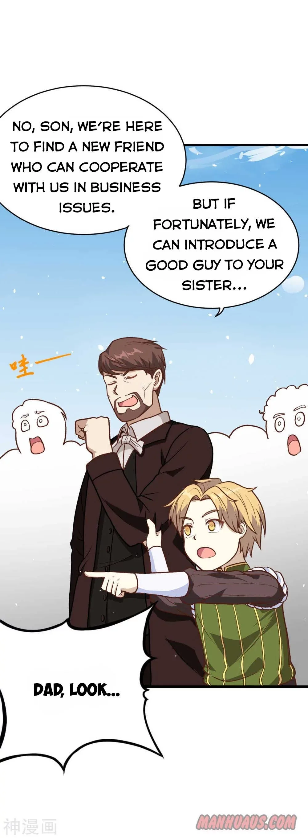Starting From Today I'll Work As A City Lord Chapter 74 page 13
