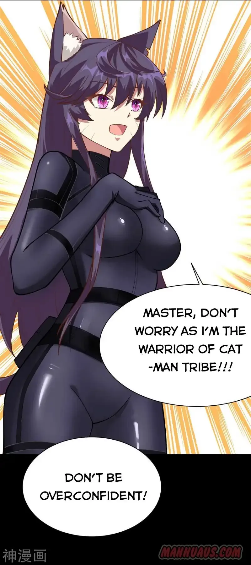 Starting From Today I'll Work As A City Lord Chapter 75 page 30