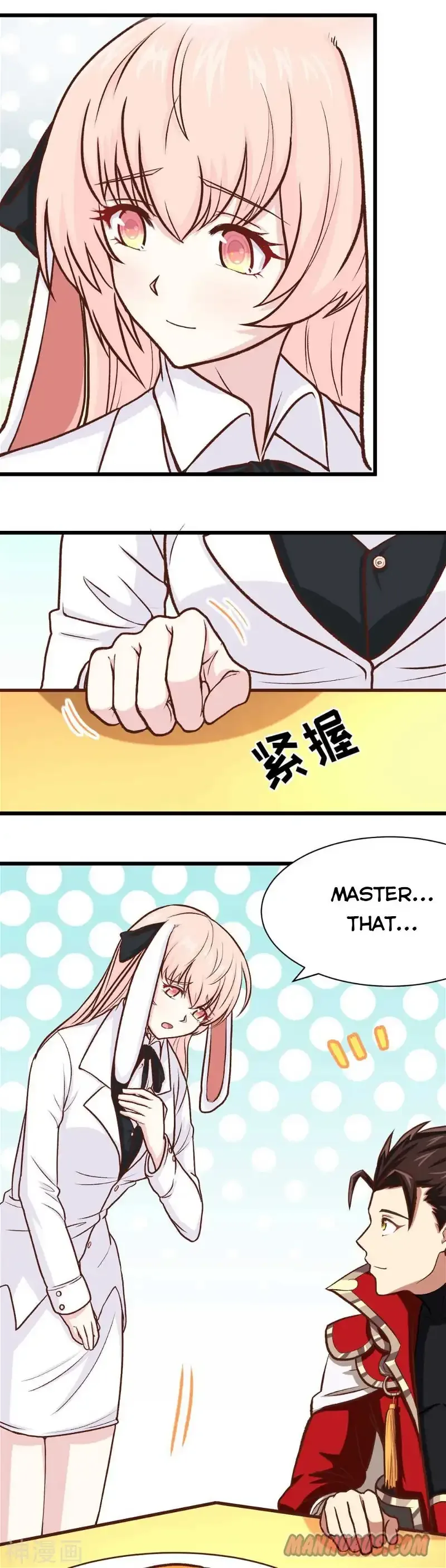 Starting From Today I'll Work As A City Lord Chapter 75 page 7