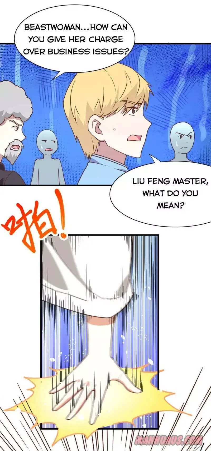Starting From Today I'll Work As A City Lord Chapter 78 page 15