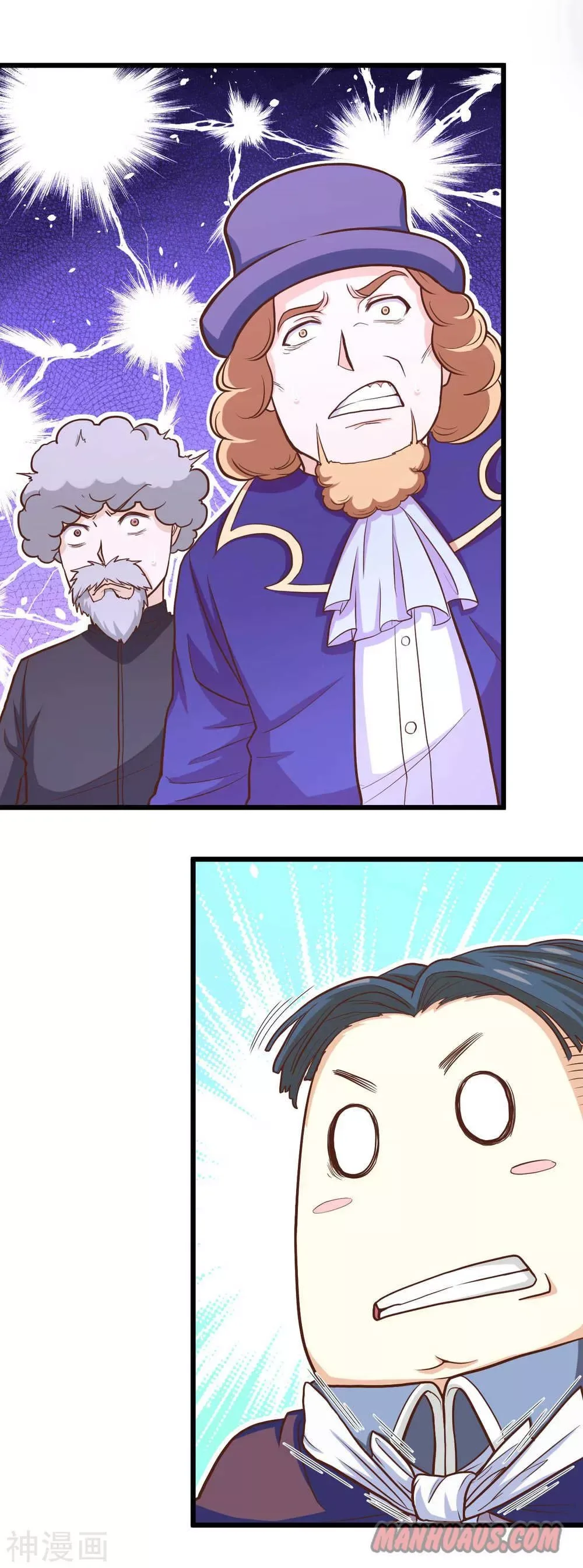 Starting From Today I'll Work As A City Lord Chapter 78 page 24