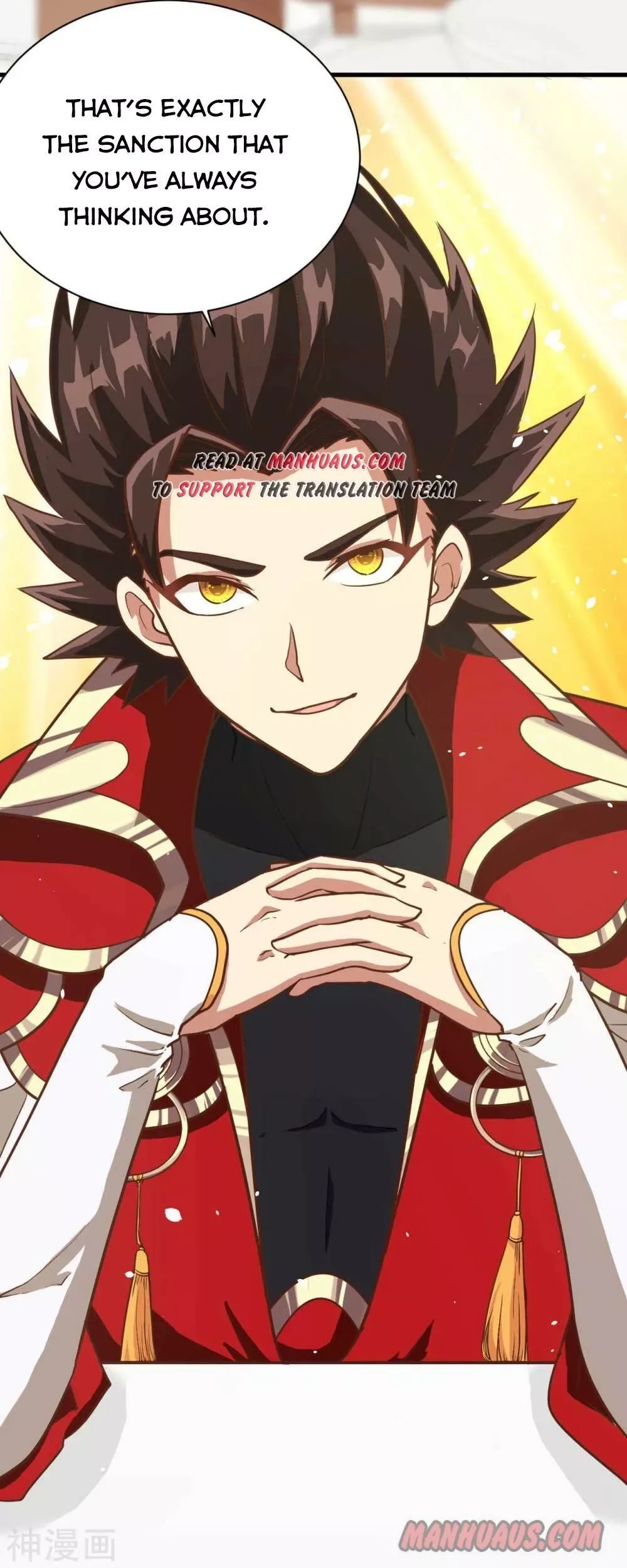 Starting From Today I'll Work As A City Lord Chapter 78 page 13