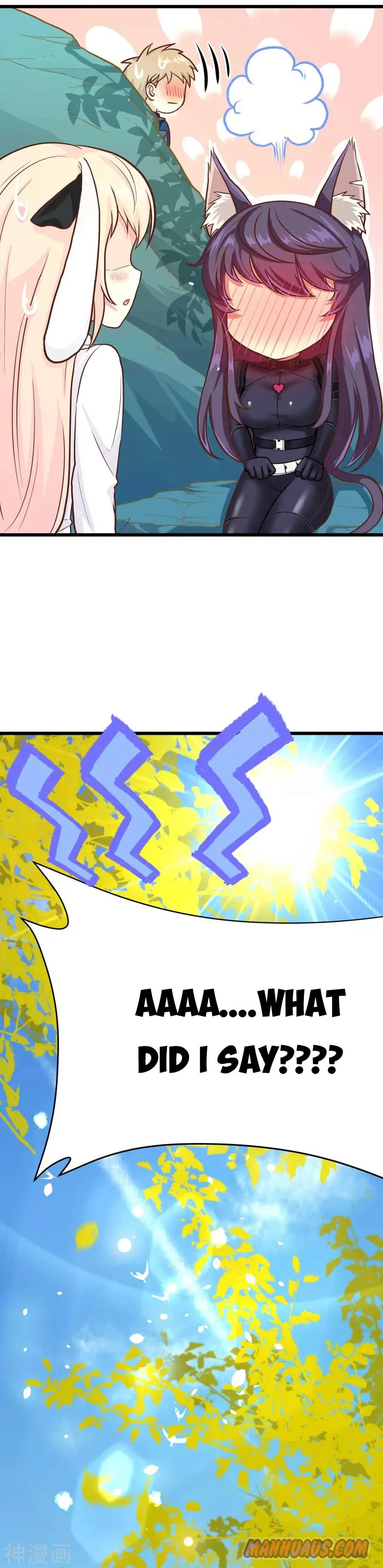 Starting From Today I'll Work As A City Lord Chapter 79 page 27