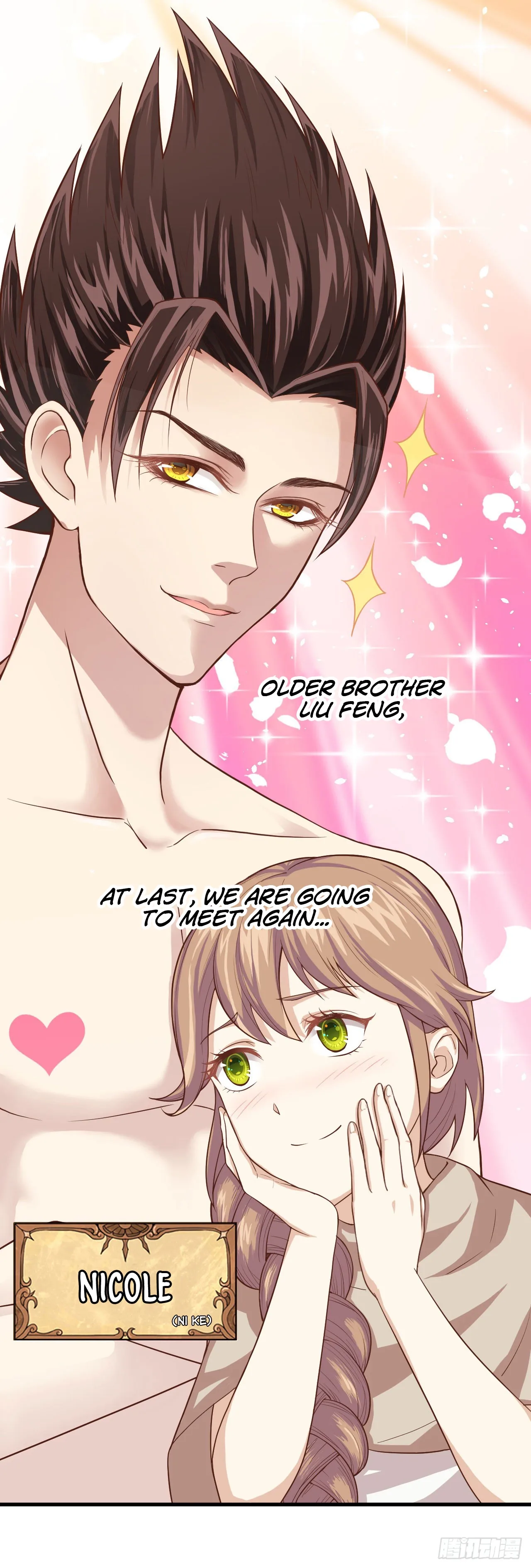Starting From Today I'll Work As A City Lord Chapter 8 page 28
