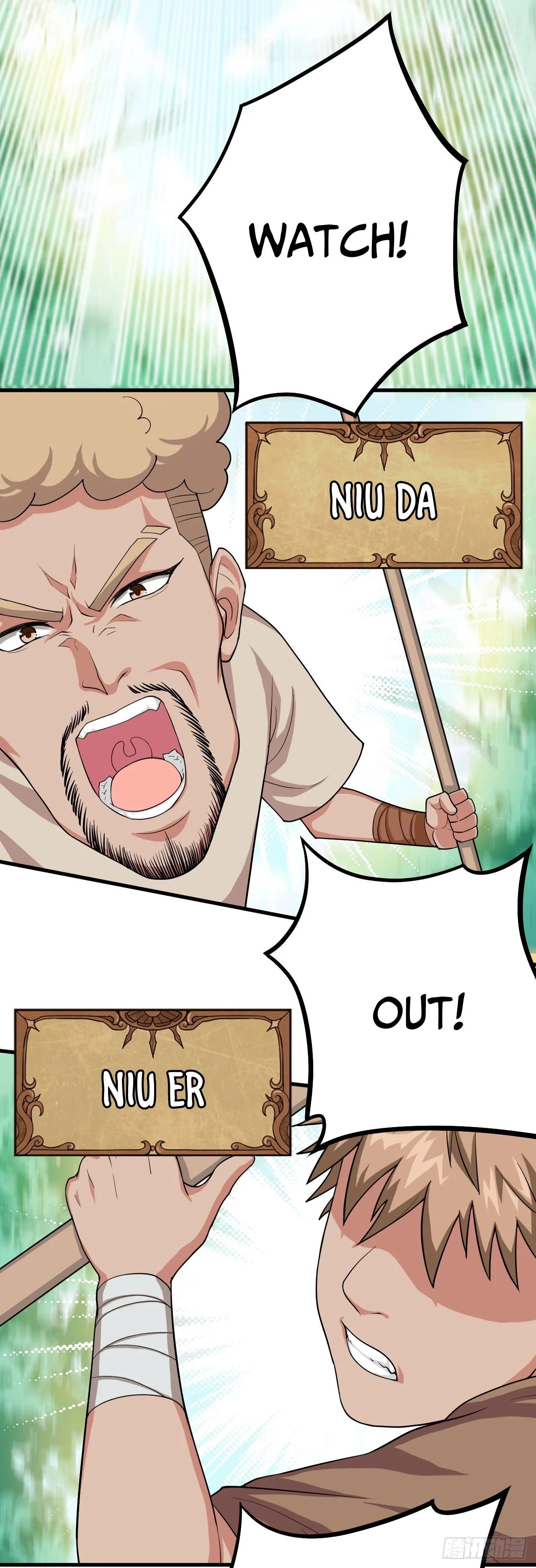 Starting From Today I'll Work As A City Lord Chapter 8 page 16