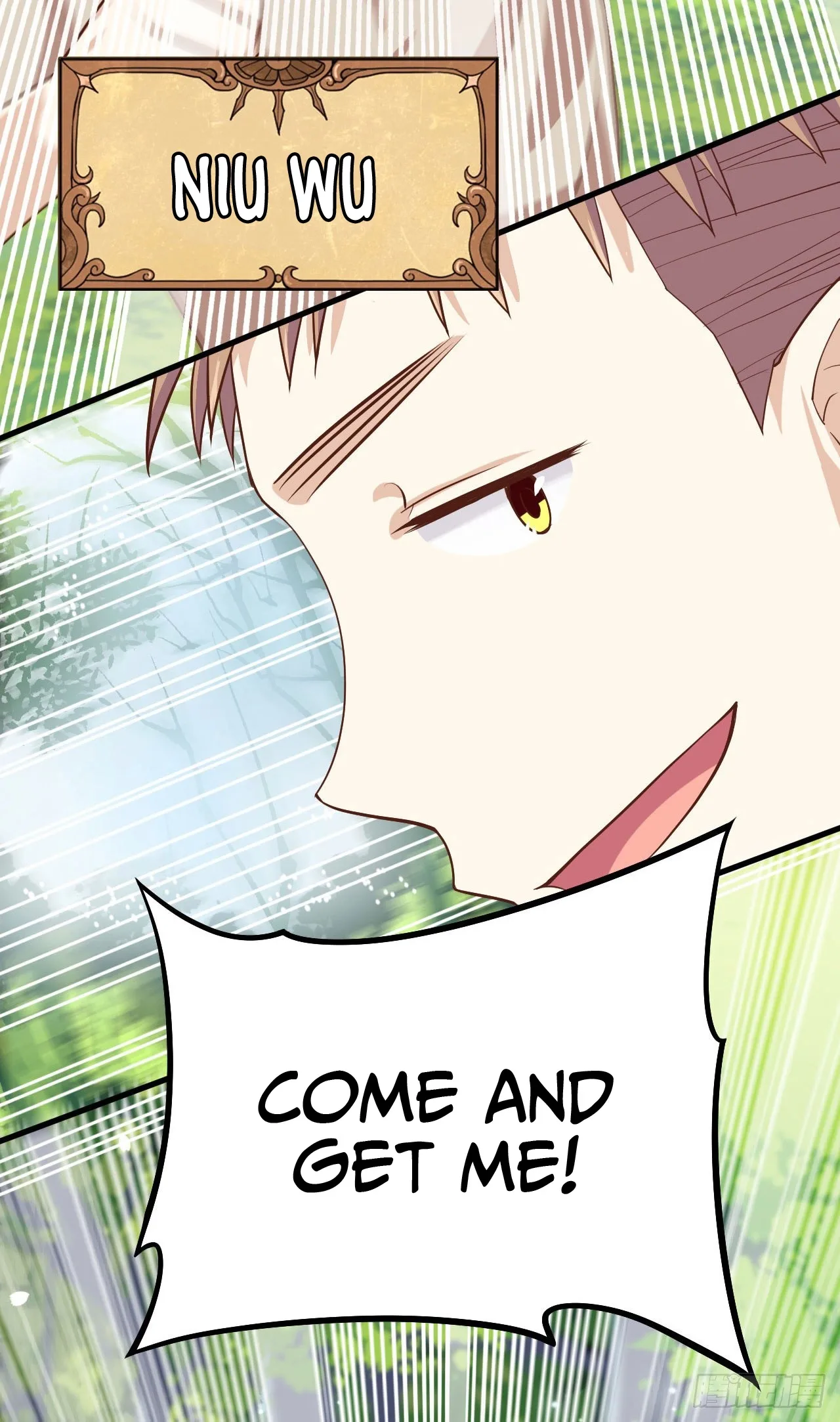 Starting From Today I'll Work As A City Lord Chapter 8 page 5