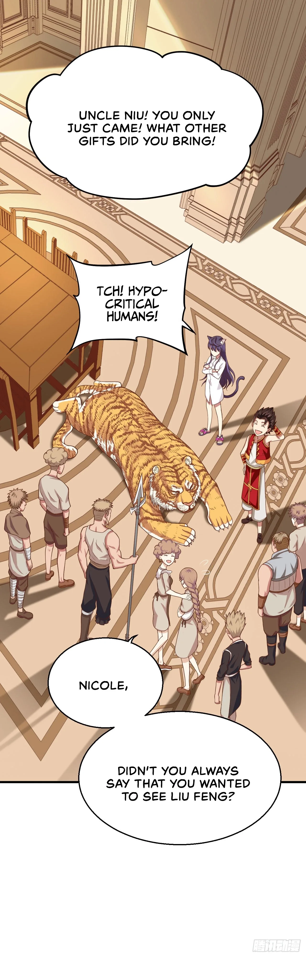 Starting From Today I'll Work As A City Lord Chapter 8 page 33