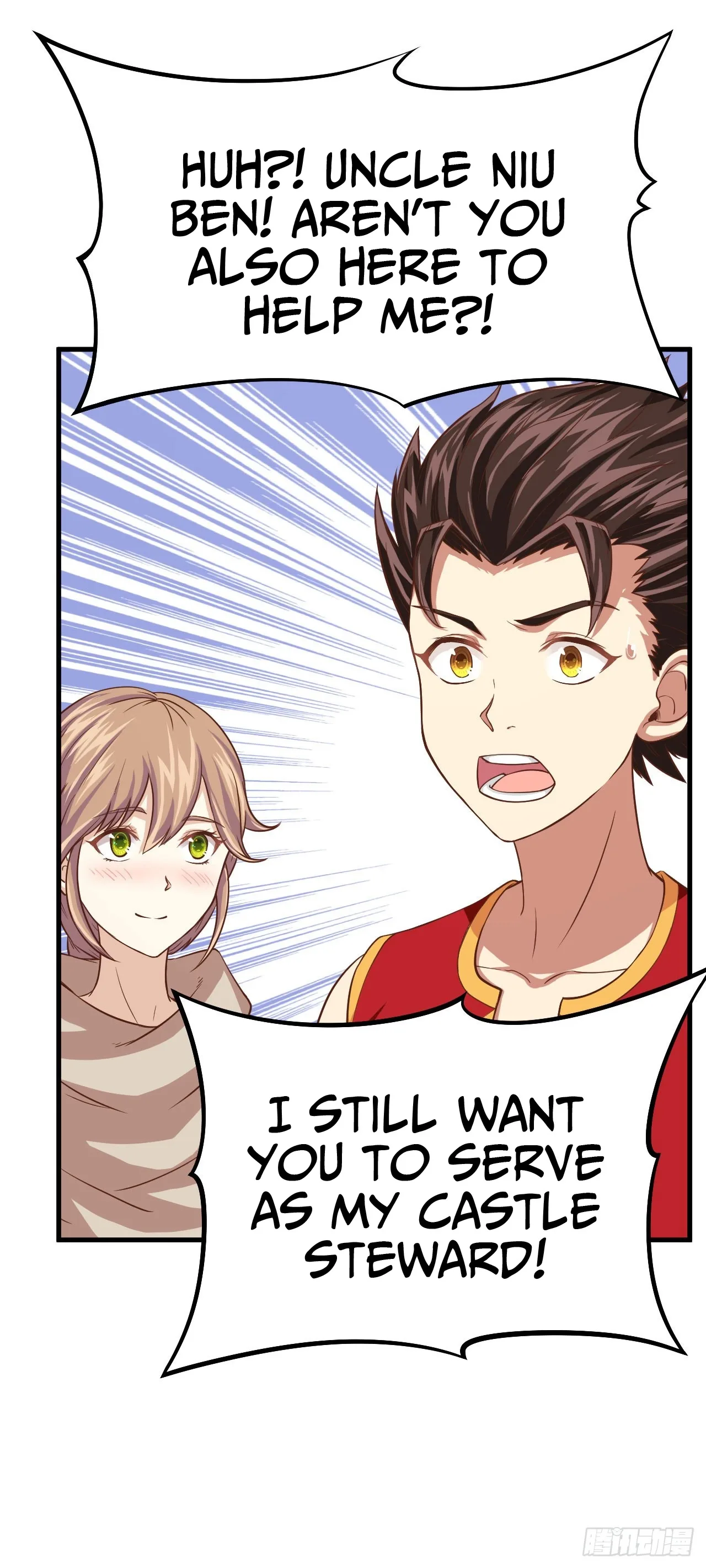 Starting From Today I'll Work As A City Lord Chapter 8 page 43