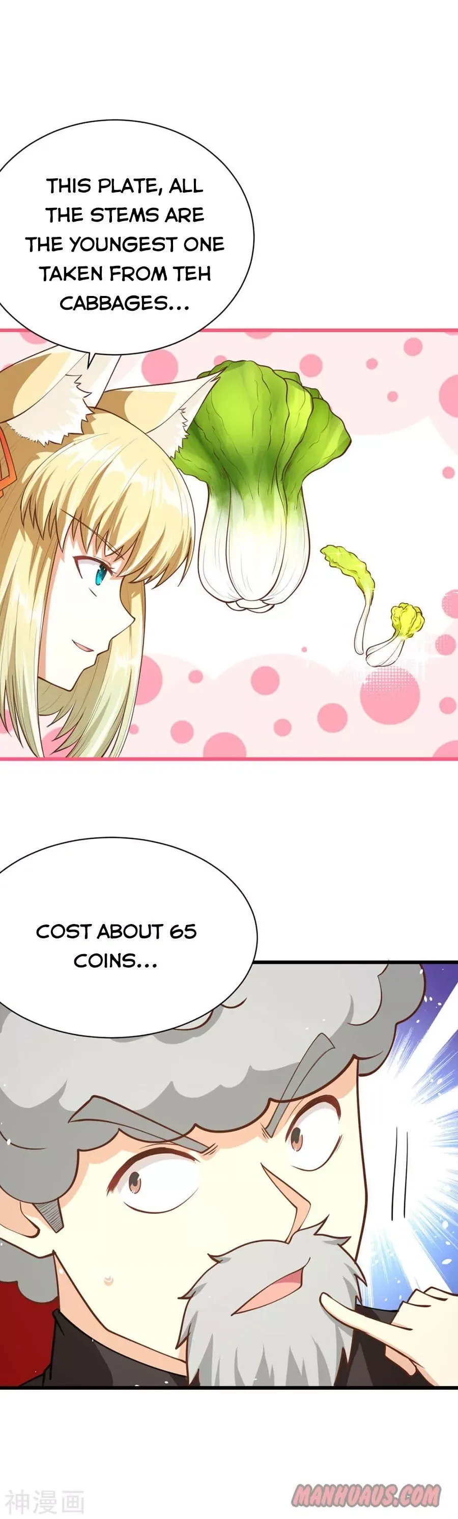 Starting From Today I'll Work As A City Lord Chapter 80 page 4