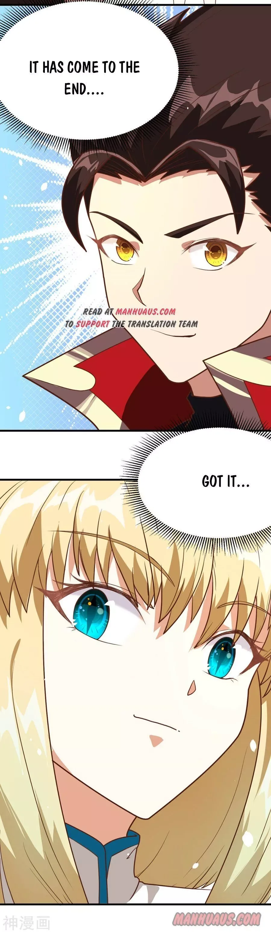 Starting From Today I'll Work As A City Lord Chapter 80 page 5