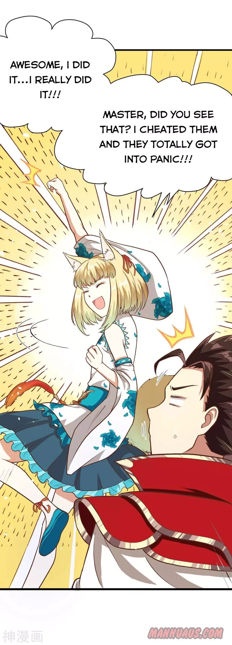 Starting From Today I'll Work As A City Lord Chapter 80 page 15